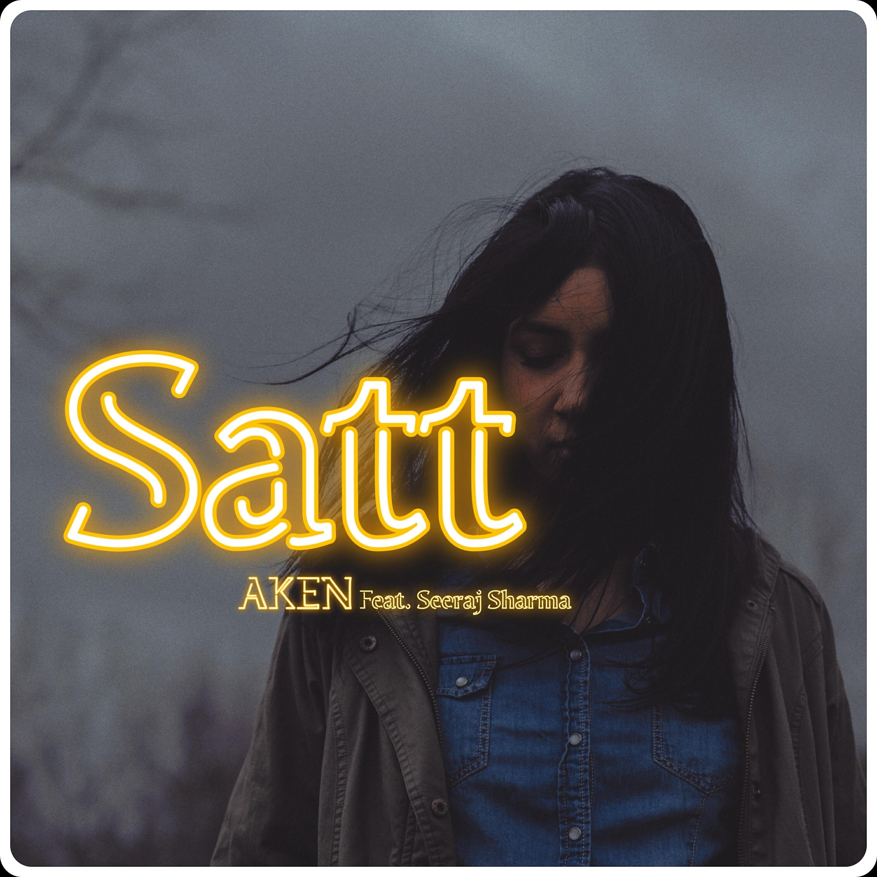 Релиз Satt
