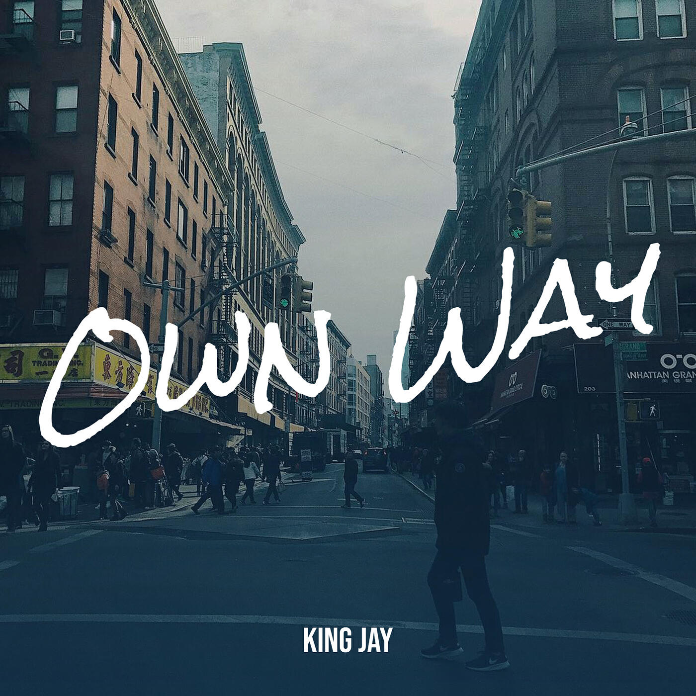 Трек Own Way