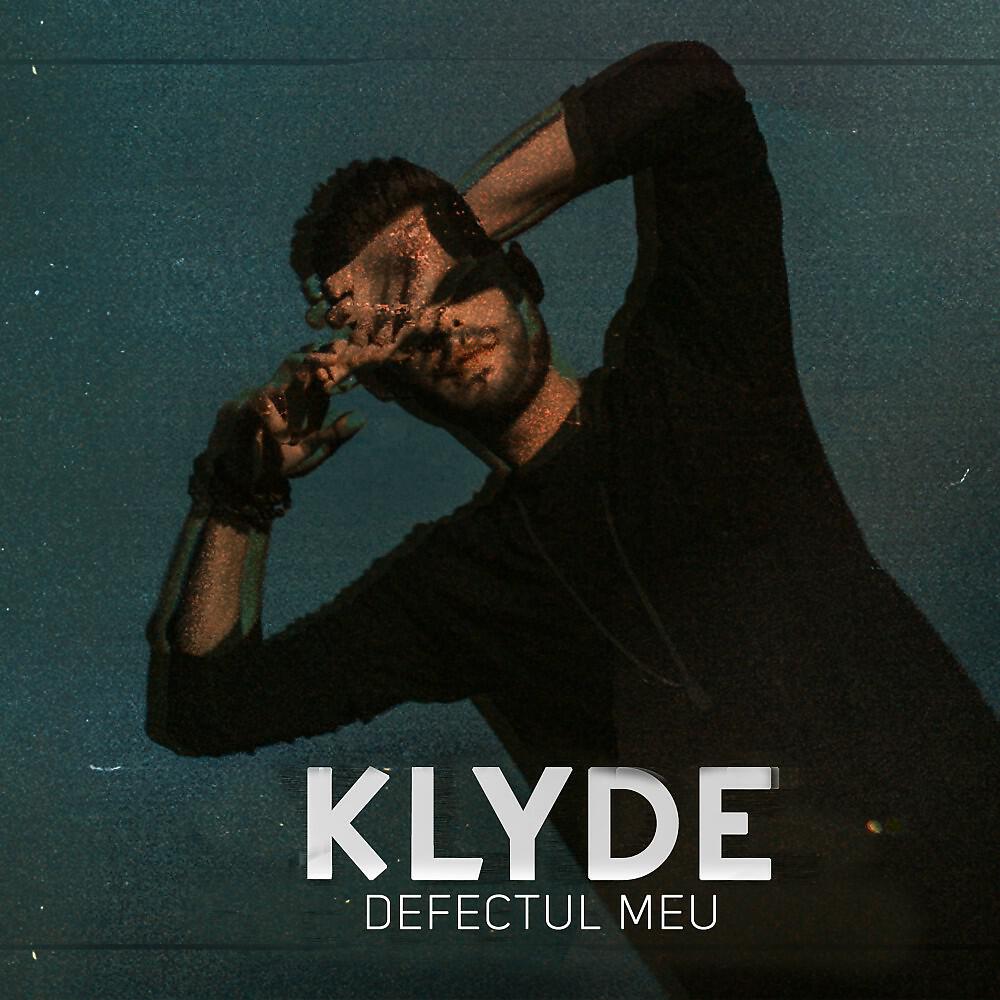Релиз Defectul meu