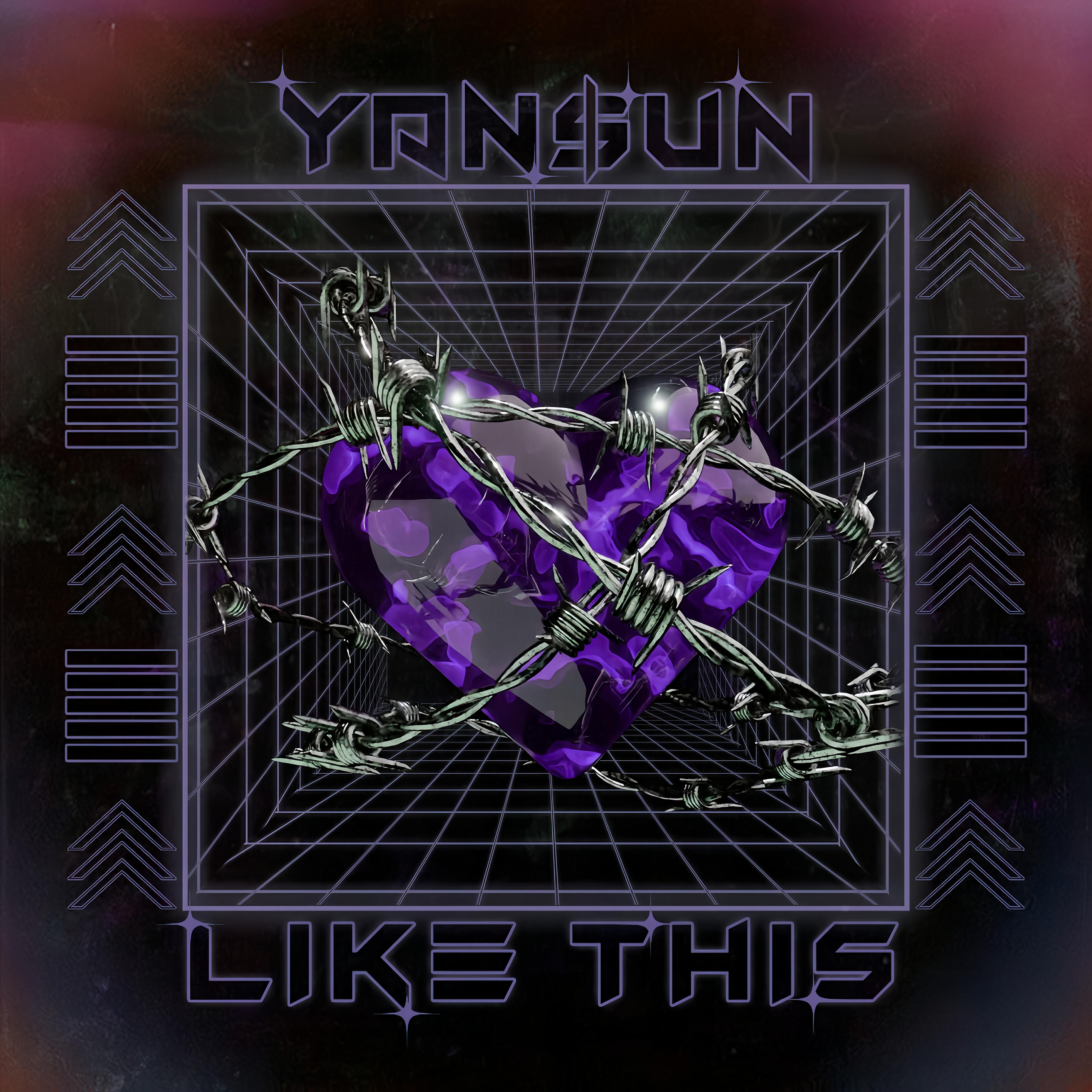 Релиз LIKE THIS