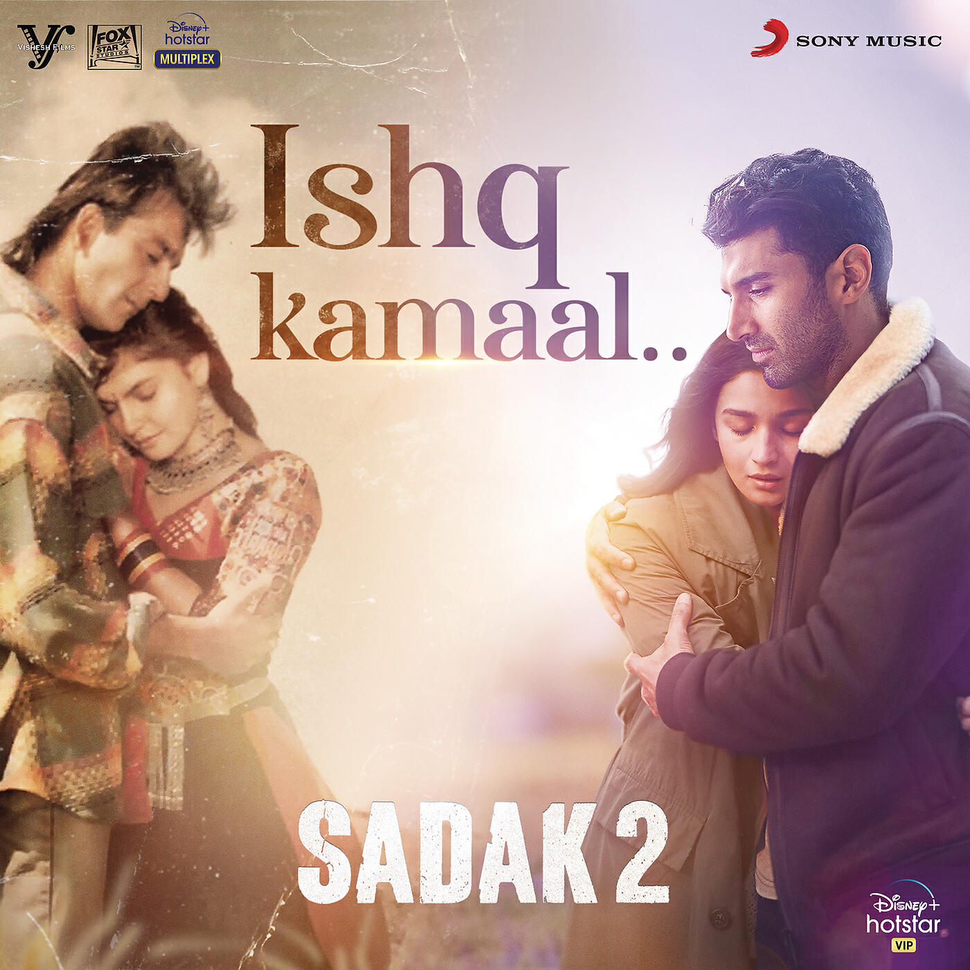 Релиз Ishq Kamaal (From "Sadak 2")