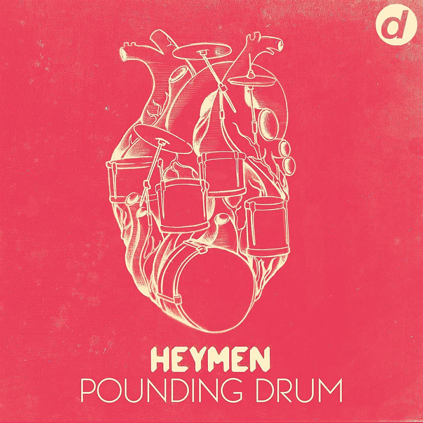 Релиз Pounding Drum