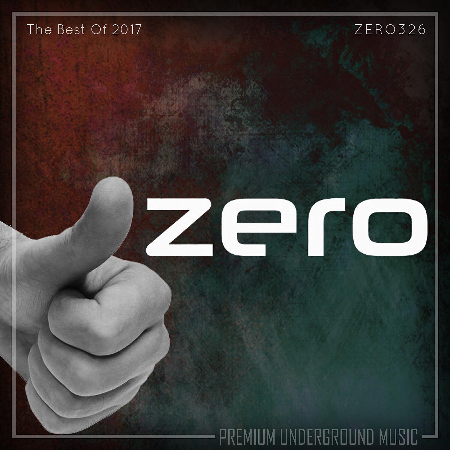 Релиз The Best of 2017