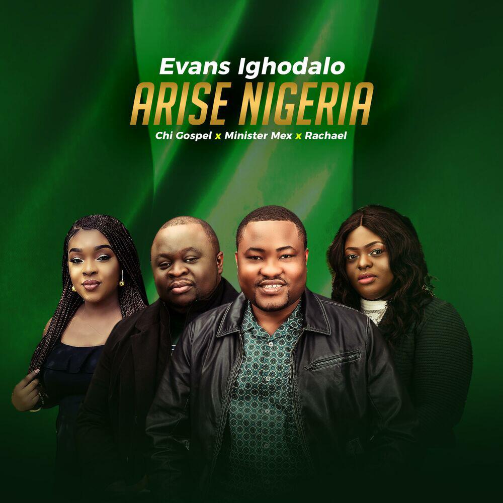 Релиз Arise Nigeria