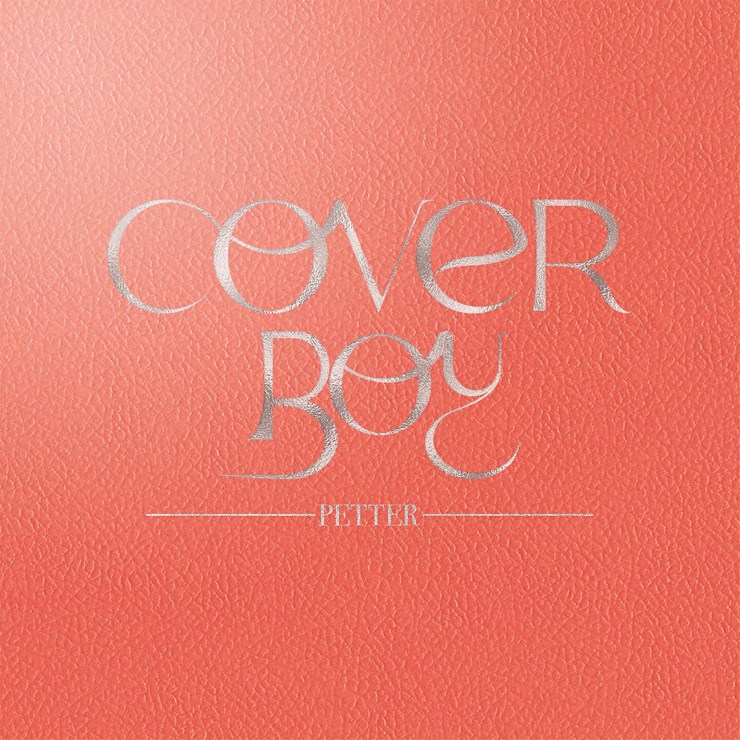 Релиз Cover Boy