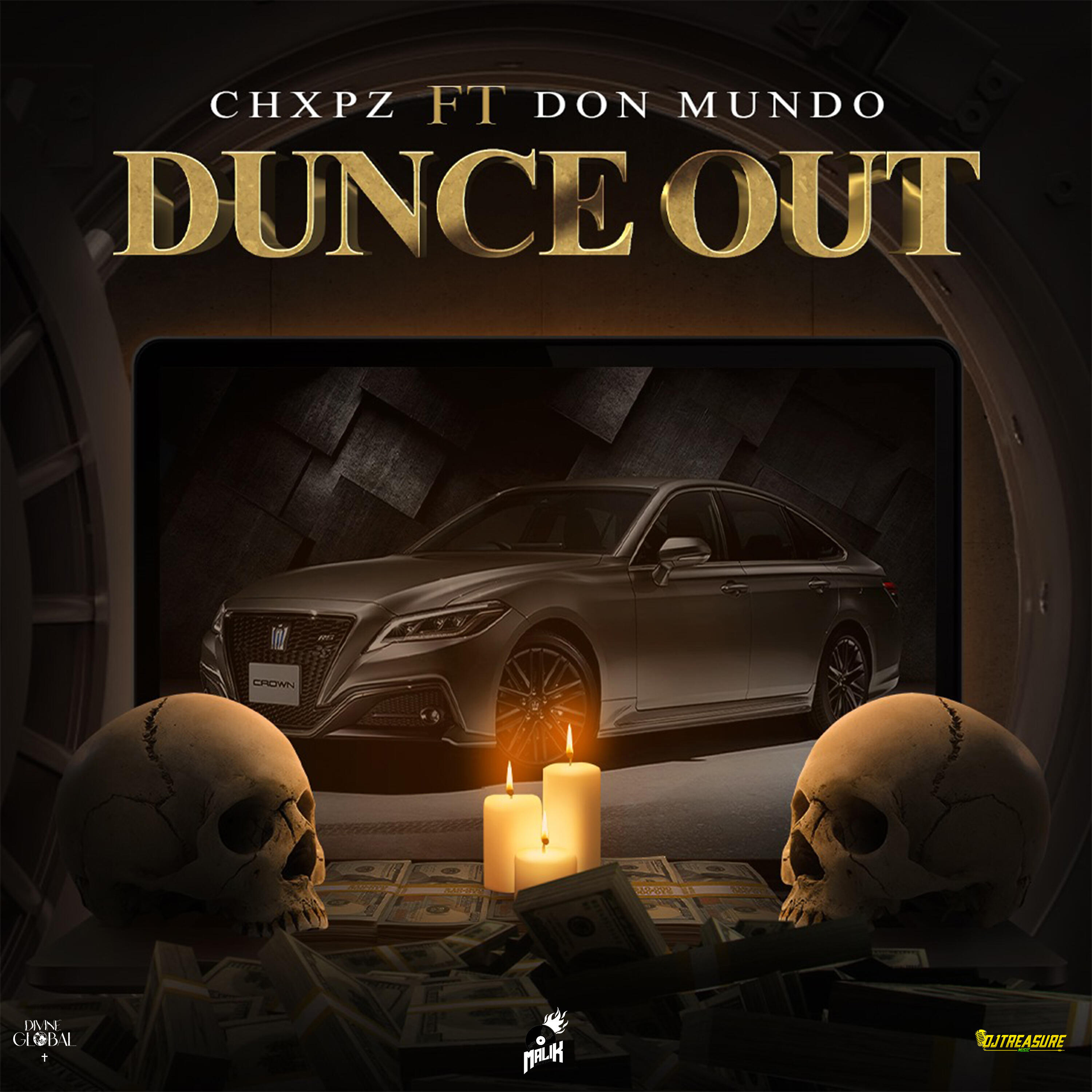 Релиз Dunce Out