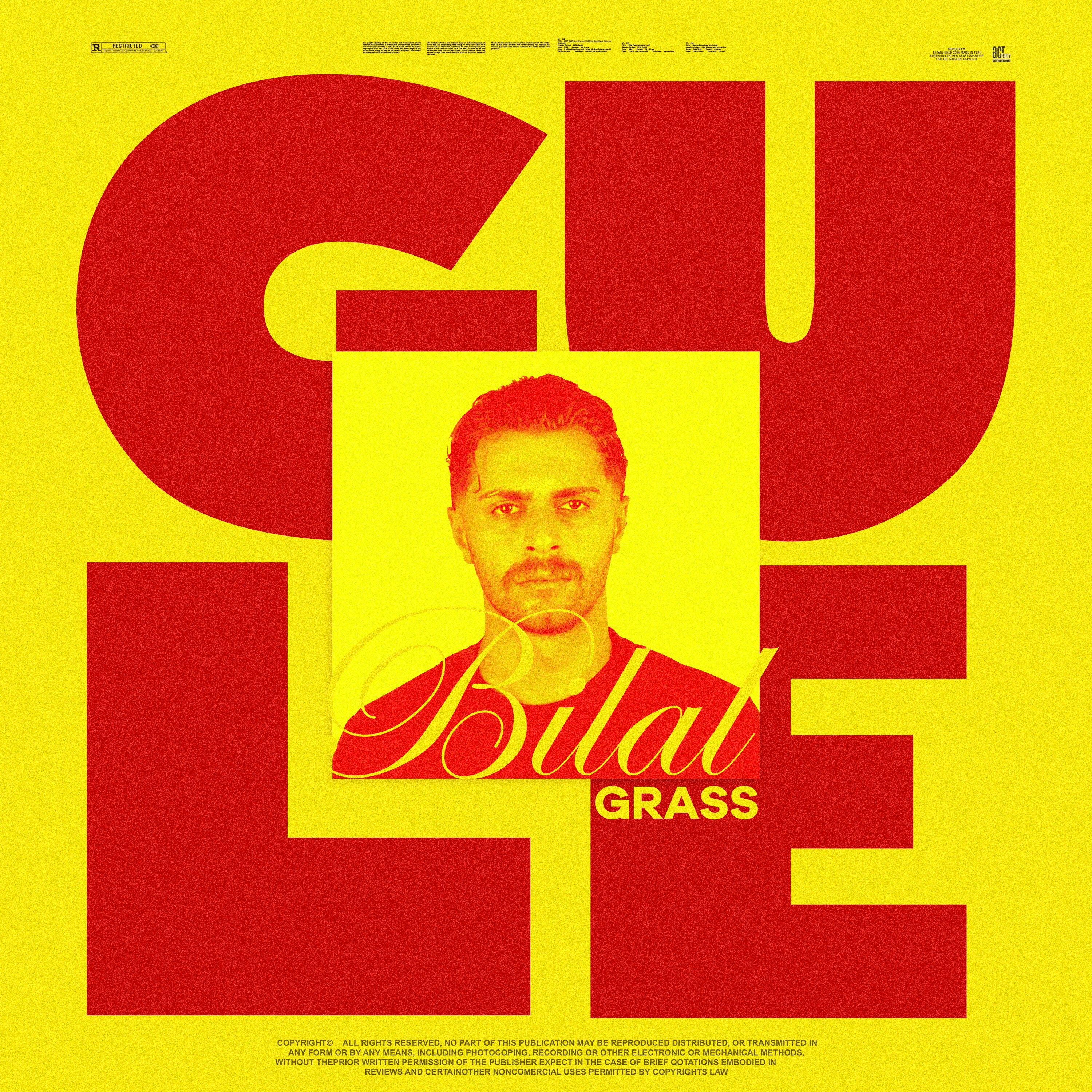 Релиз Gule
