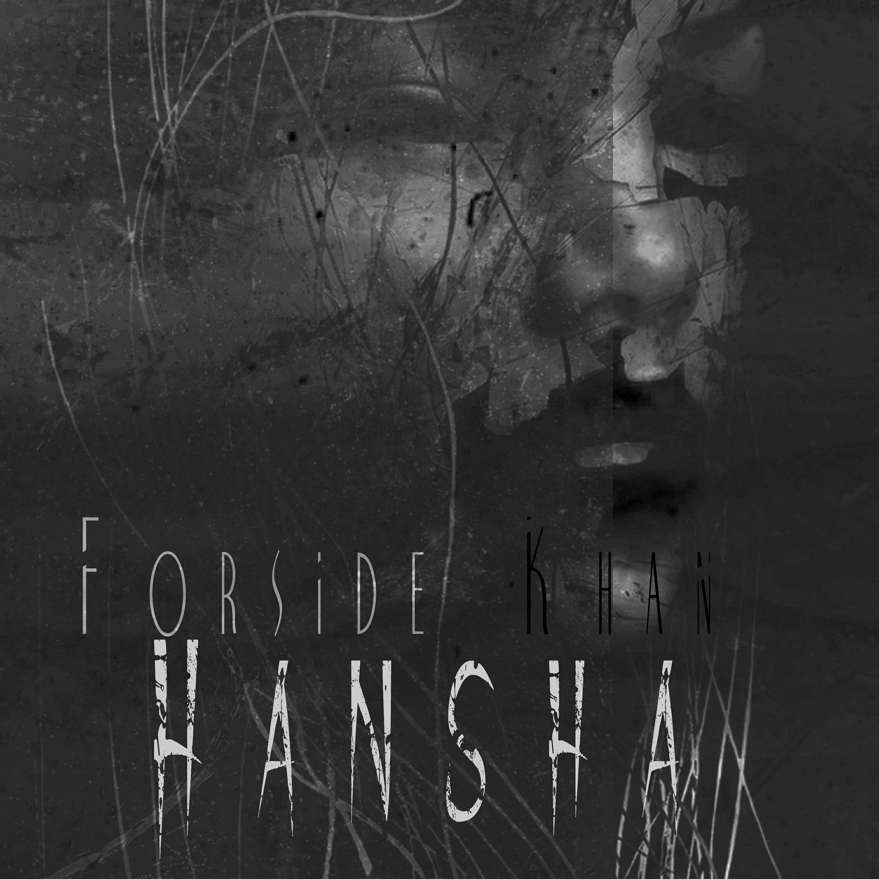Релиз Hansha (Instrumental)