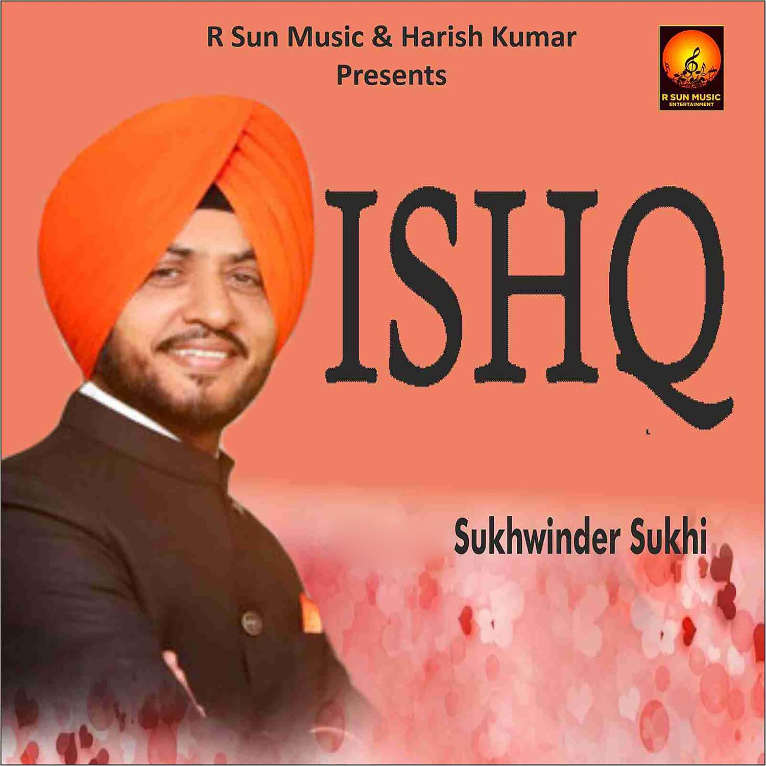 Релиз Ishq