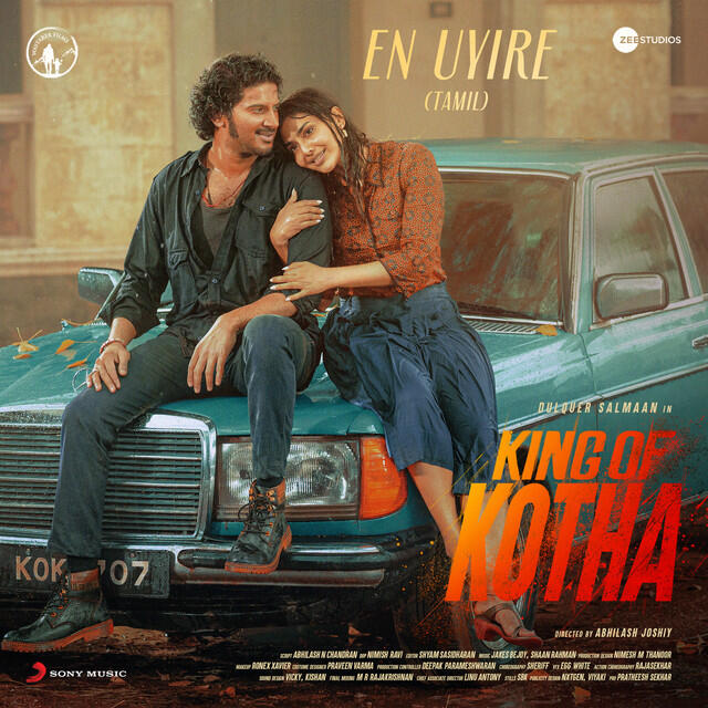 Релиз En Uyire [From "King of Kotha (Tamil)"]