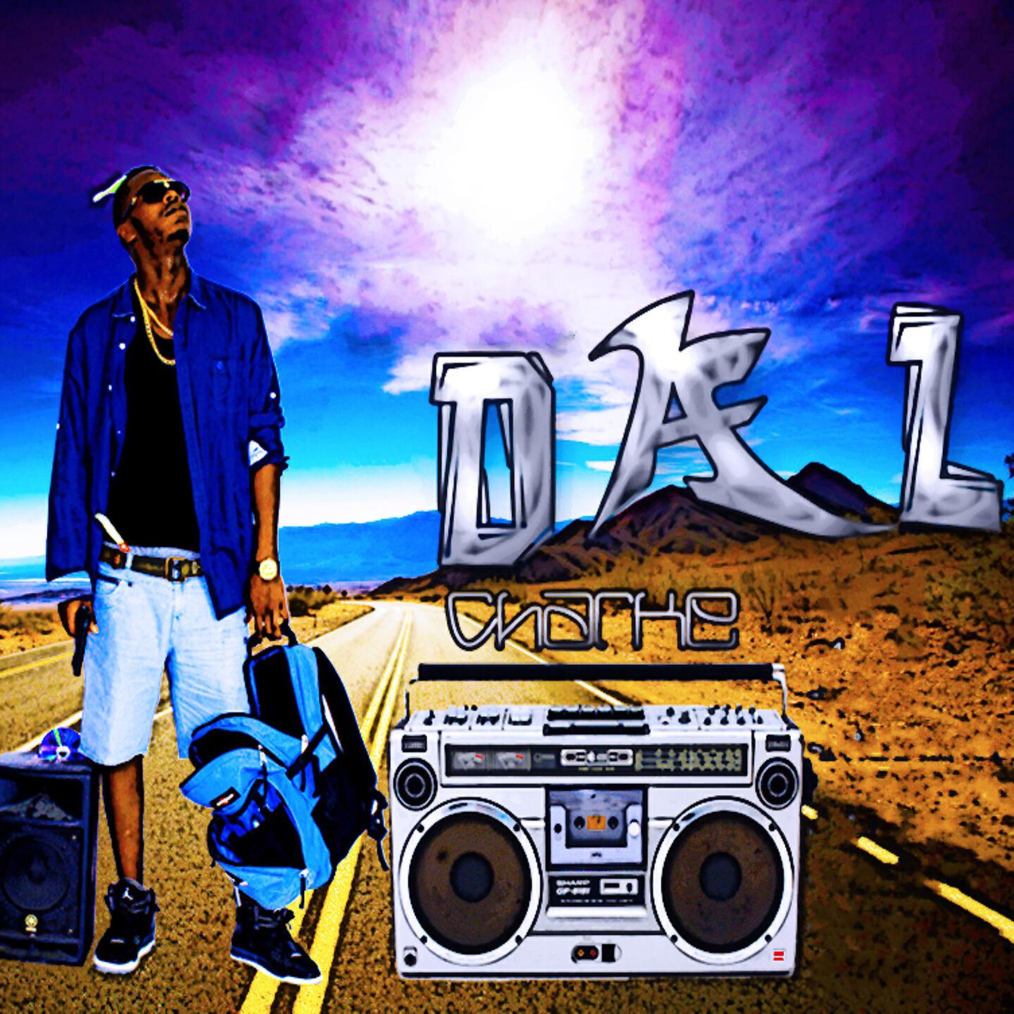 Релиз Dal