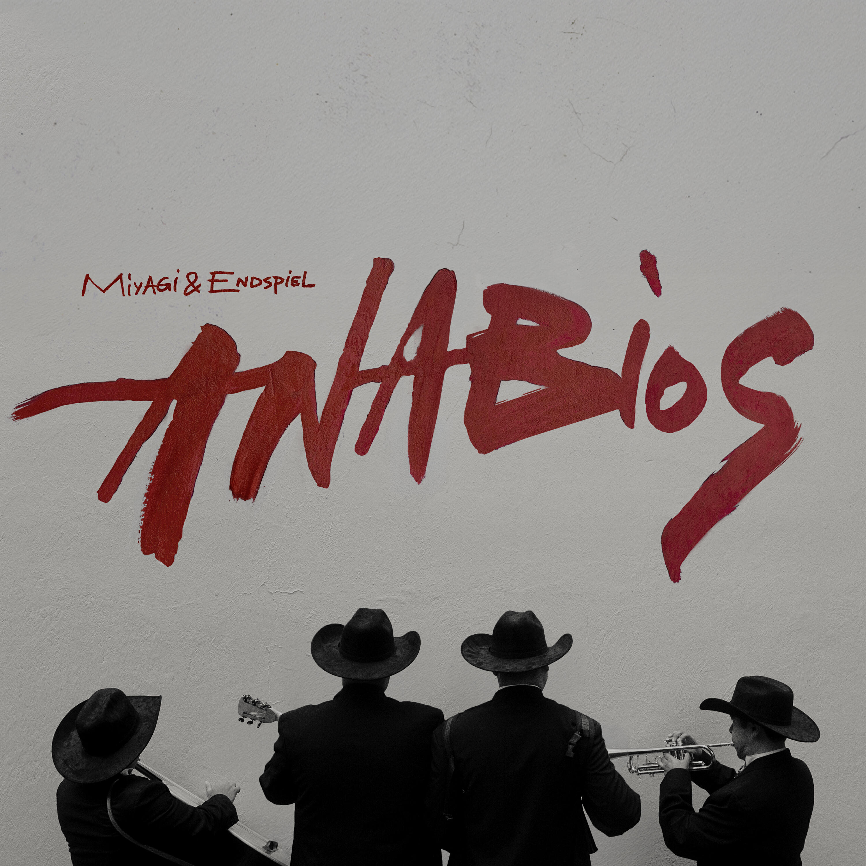 Релиз ANABIOS