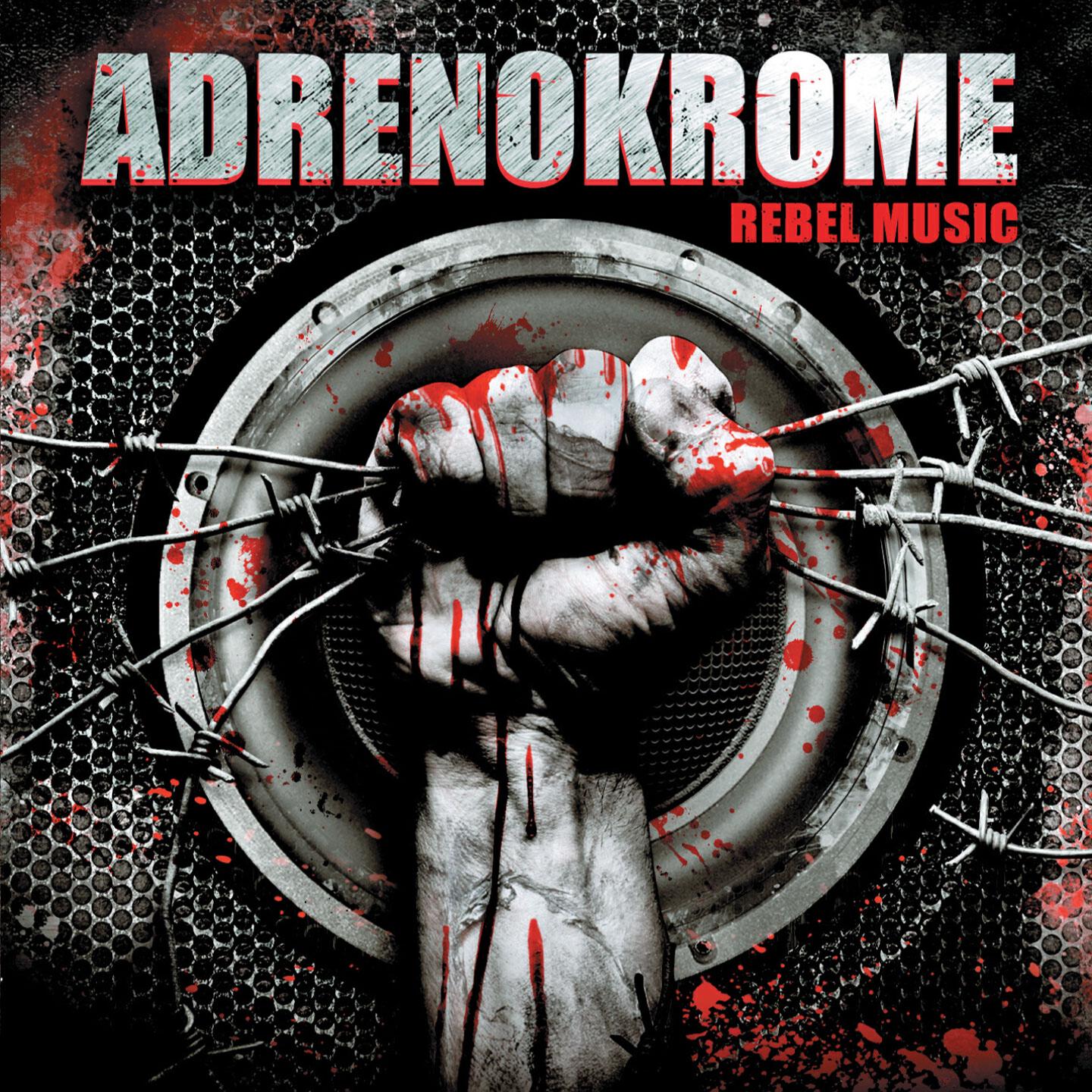 Релиз Rebel Music