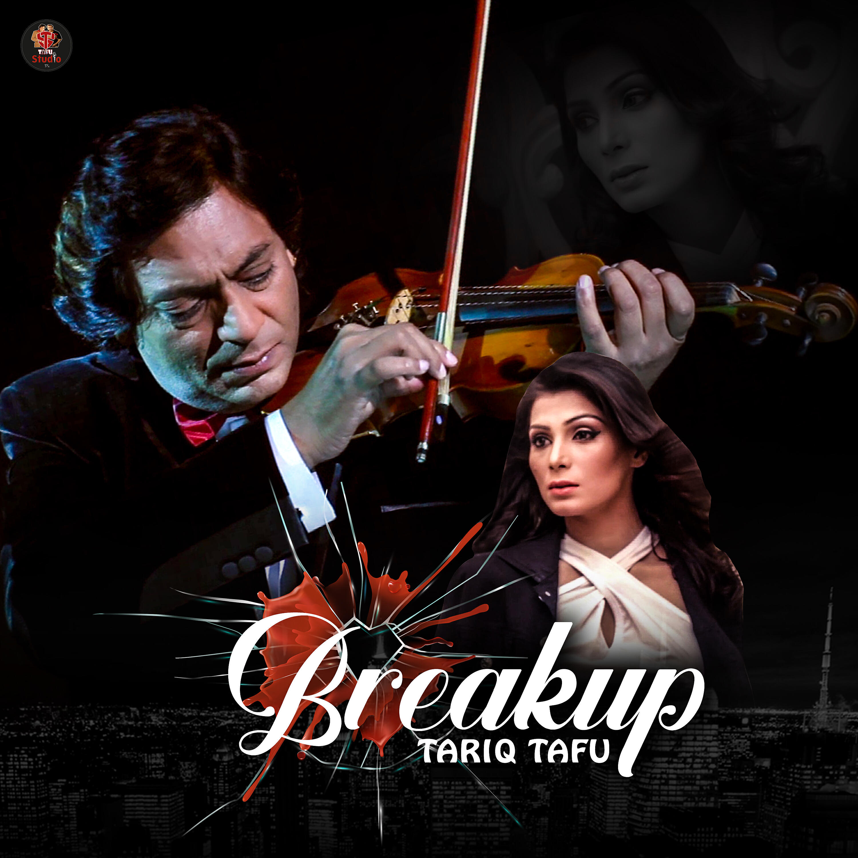 Релиз Breakup - Single