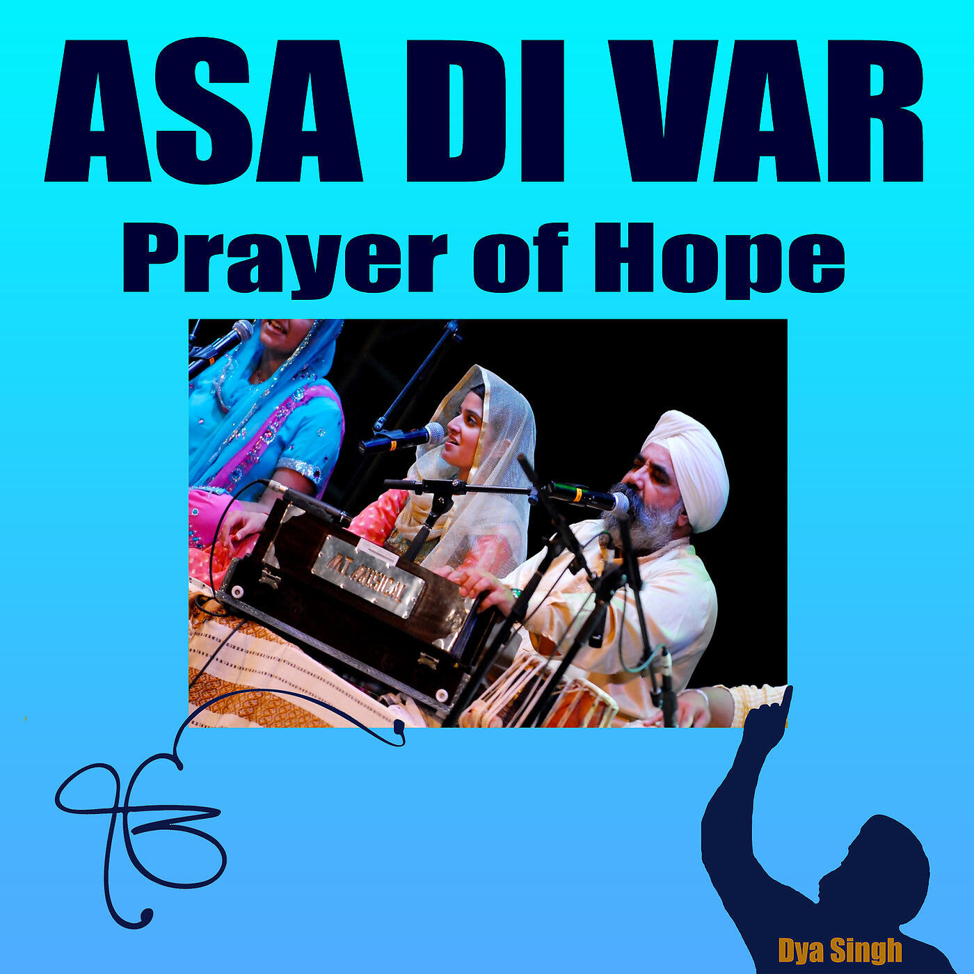 Релиз Asa Di Var (Prayer of Hope)