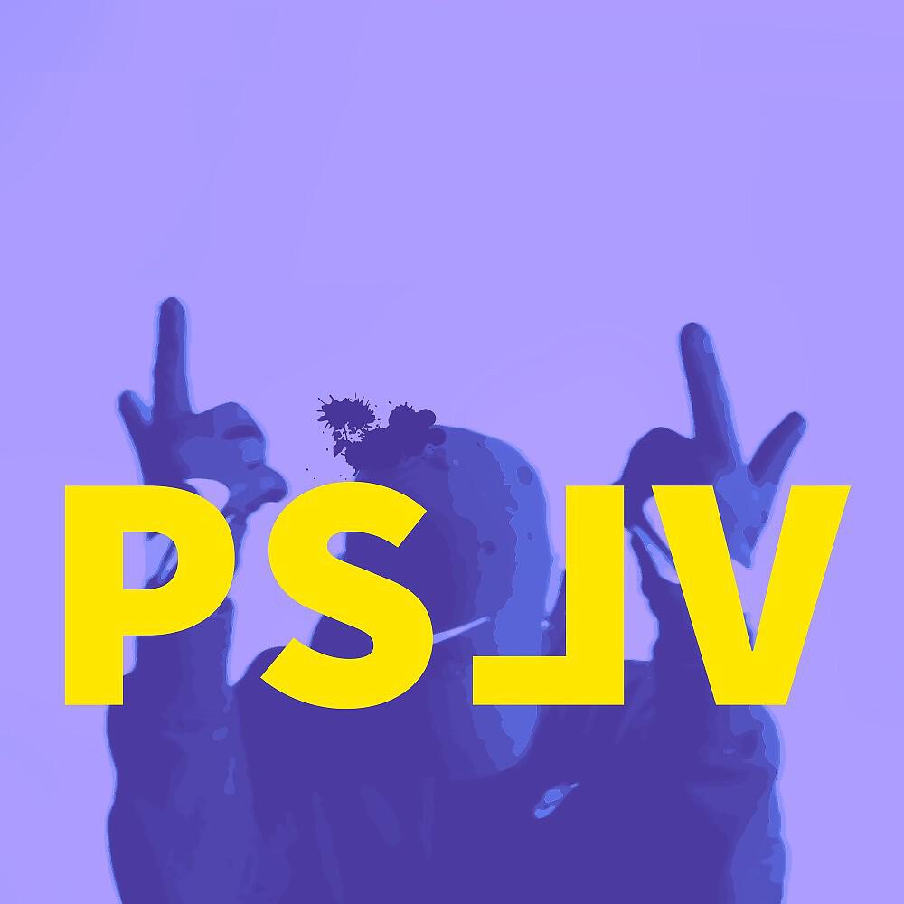 Релиз PSLV