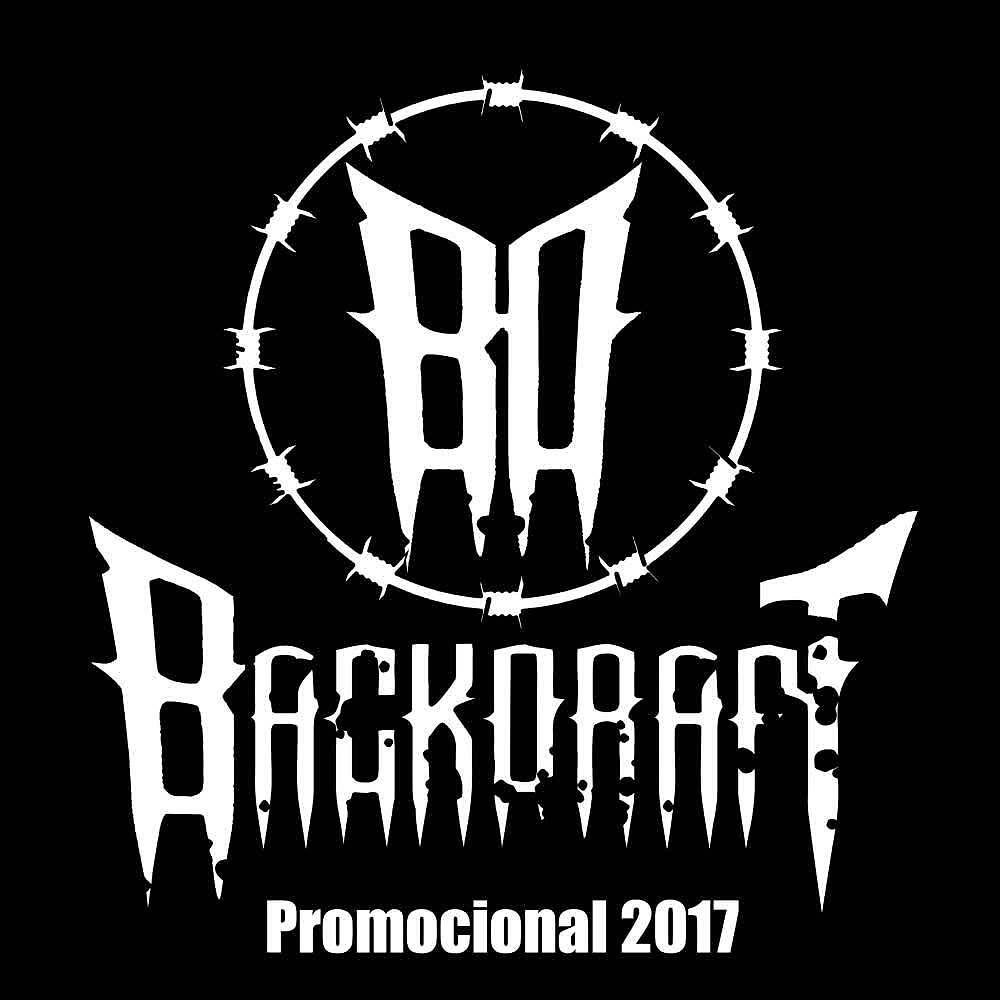 Релиз Promocional 2017