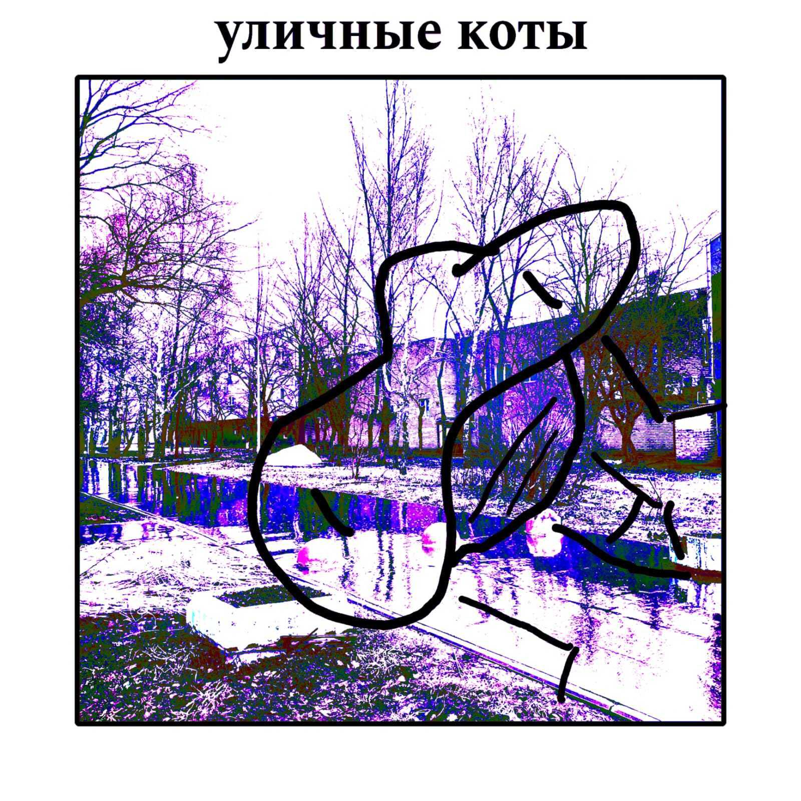 Релиз Просто