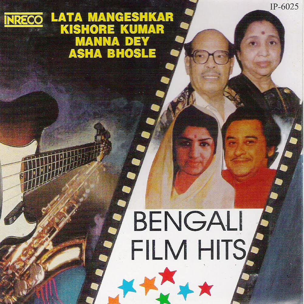 Yogeeta Bali