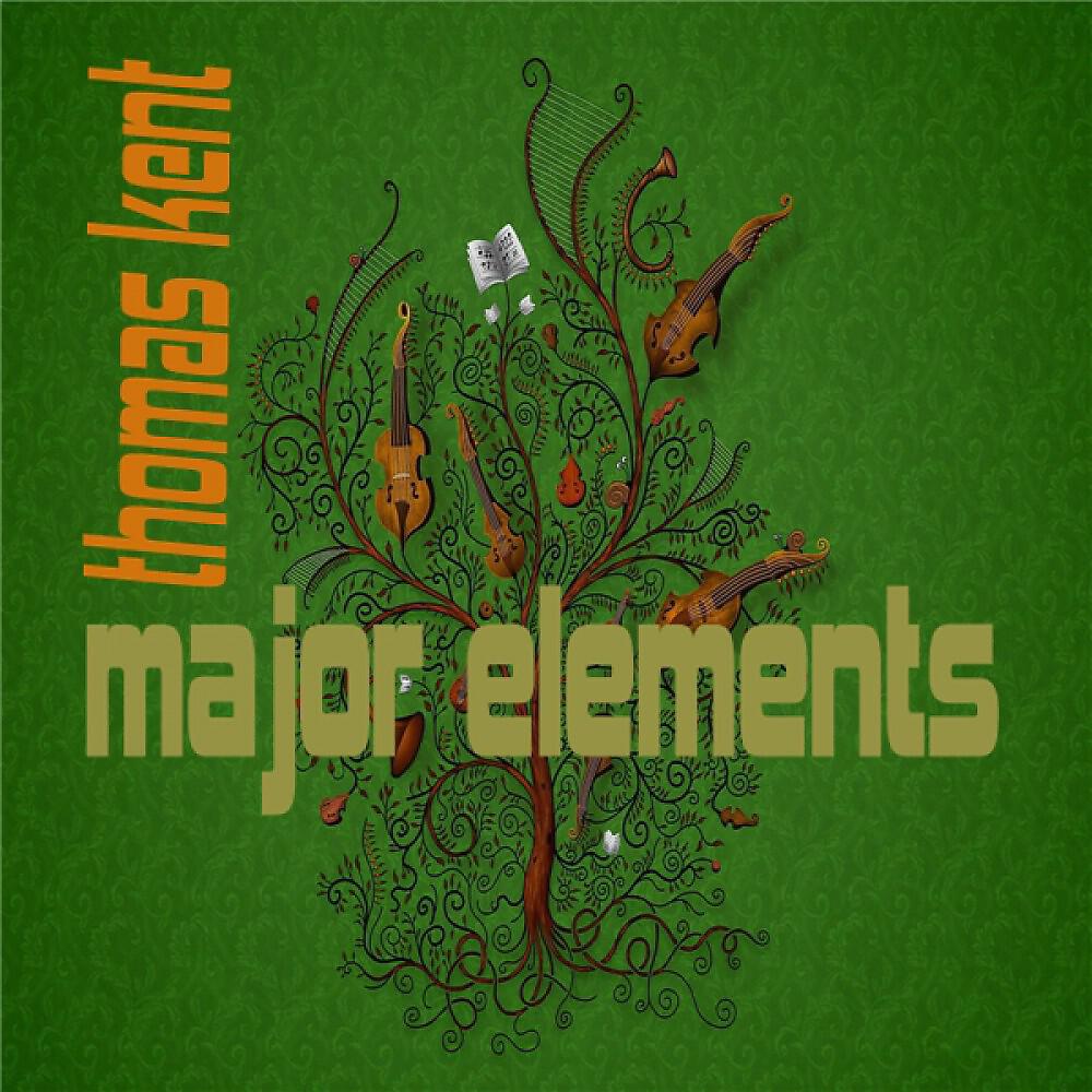Релиз Major Elements
