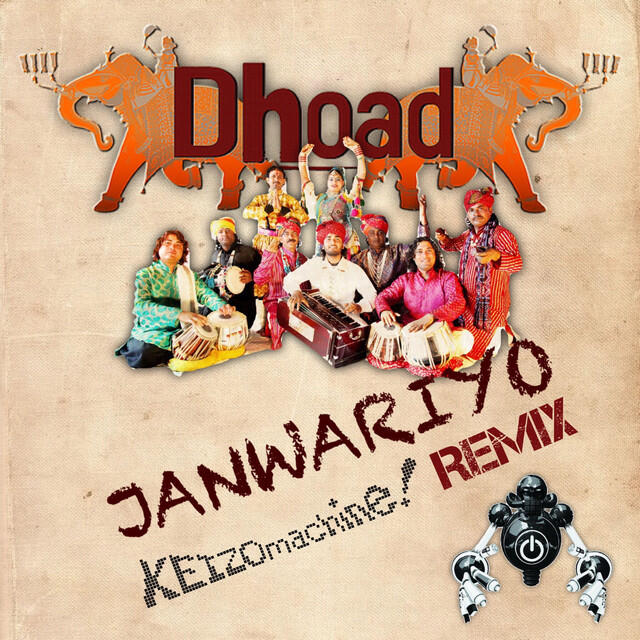 Релиз JANWARIYO - DHOAD (KEIZOmachine! Add Kic Remix)