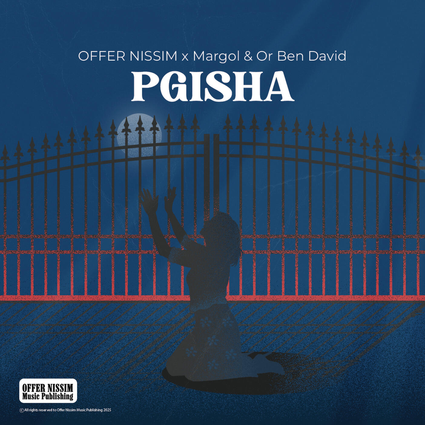 Релиз Pgisha