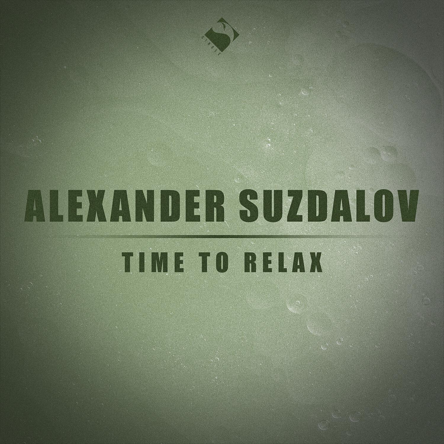 Alexander Suzdalov