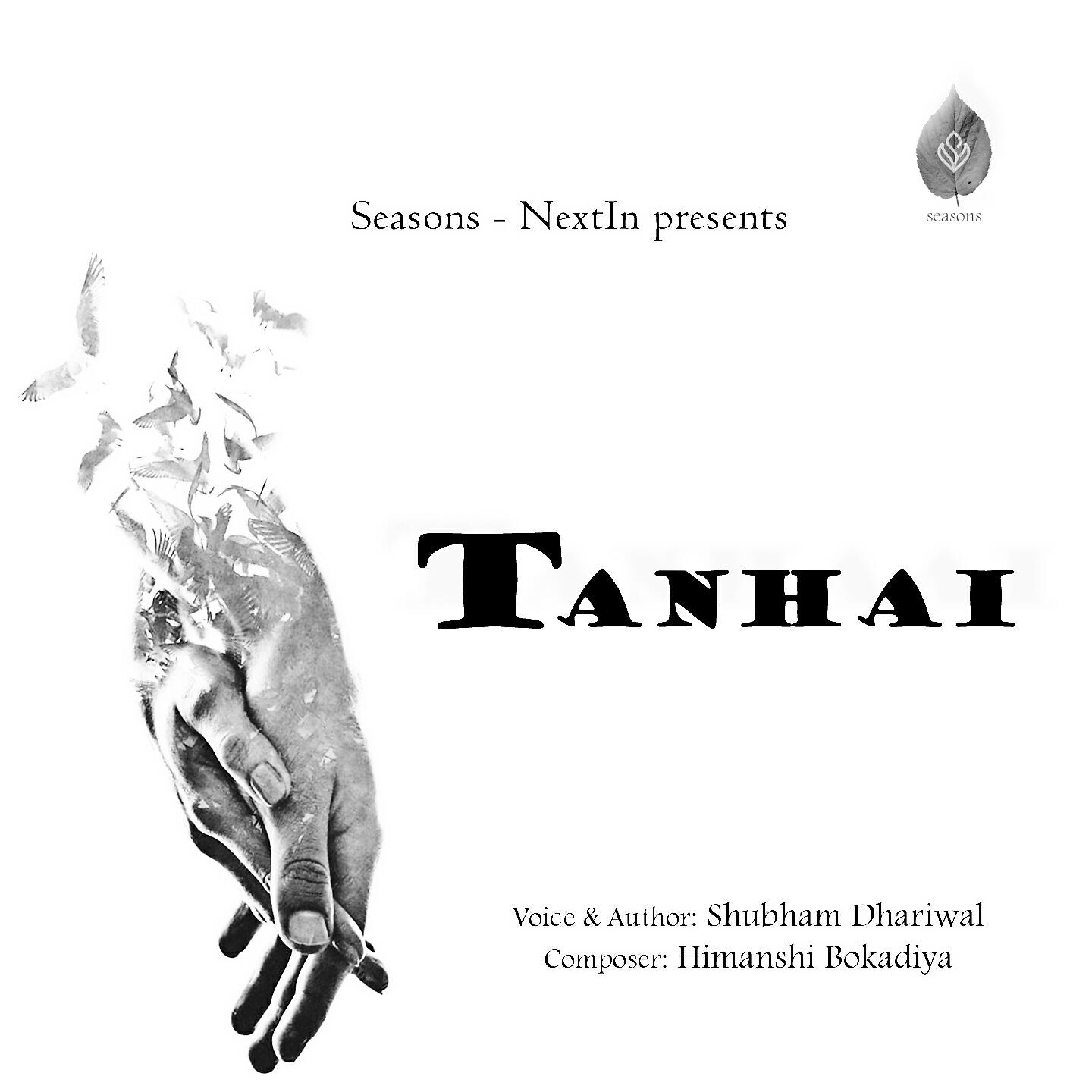Релиз Tanhai