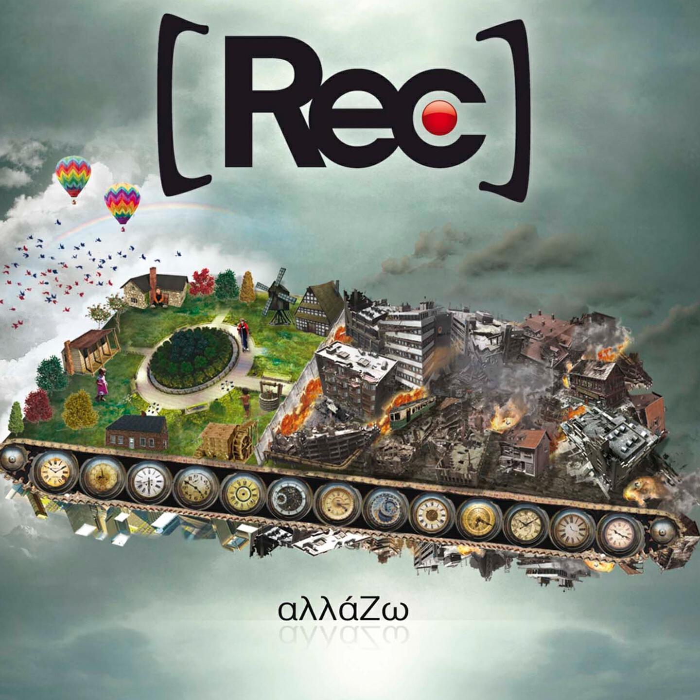 Релиз allaZo