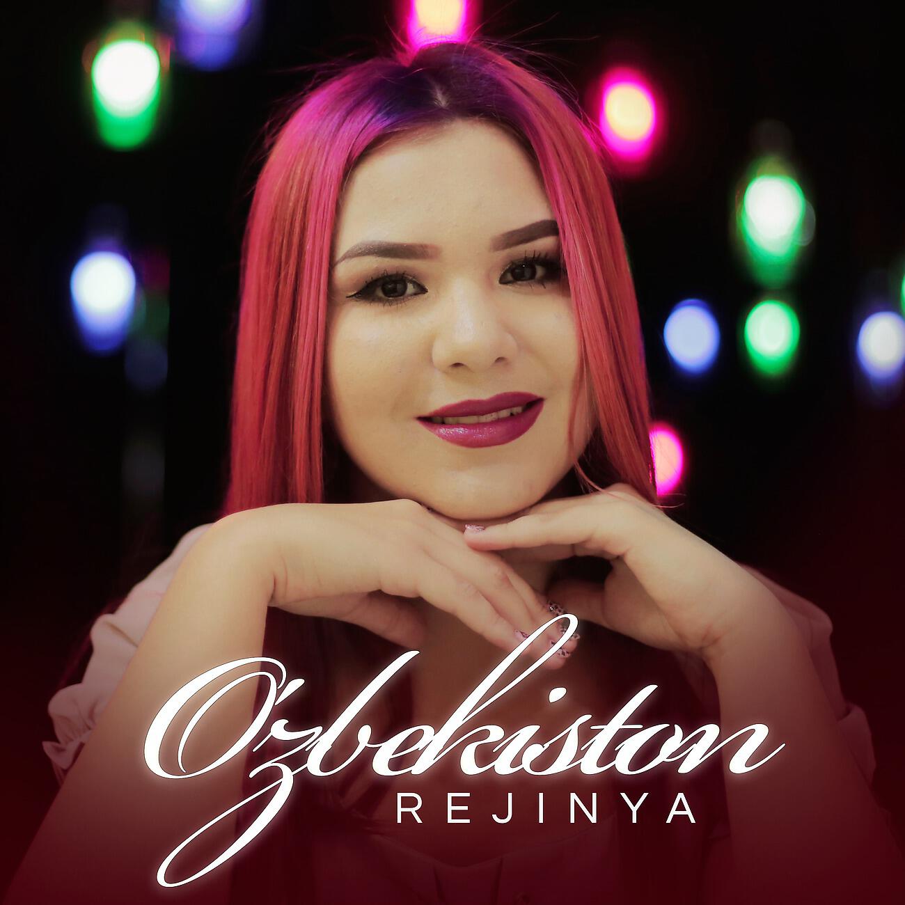 Релиз O'zbekiston