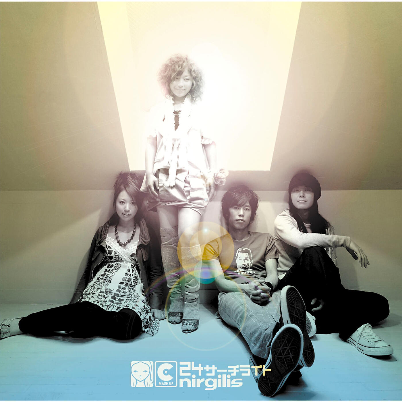 Релиз 24 Searchlight