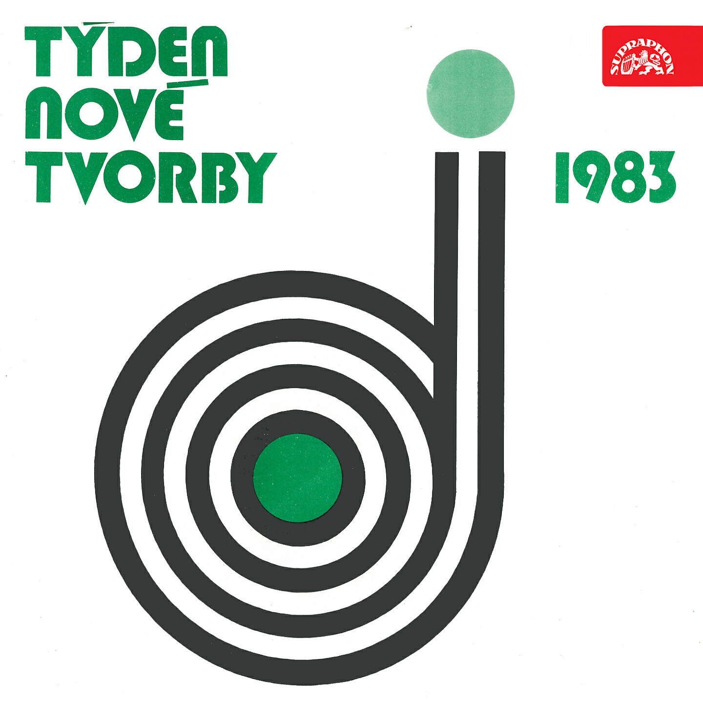 Обложка трека