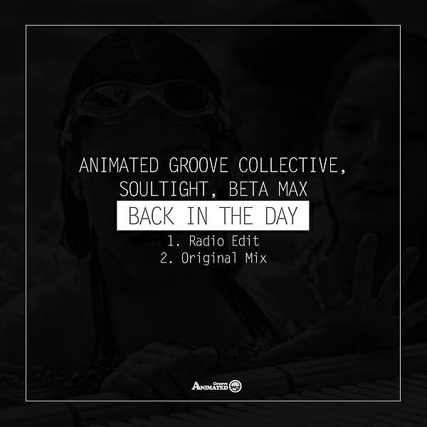 Релиз Back In The Day
