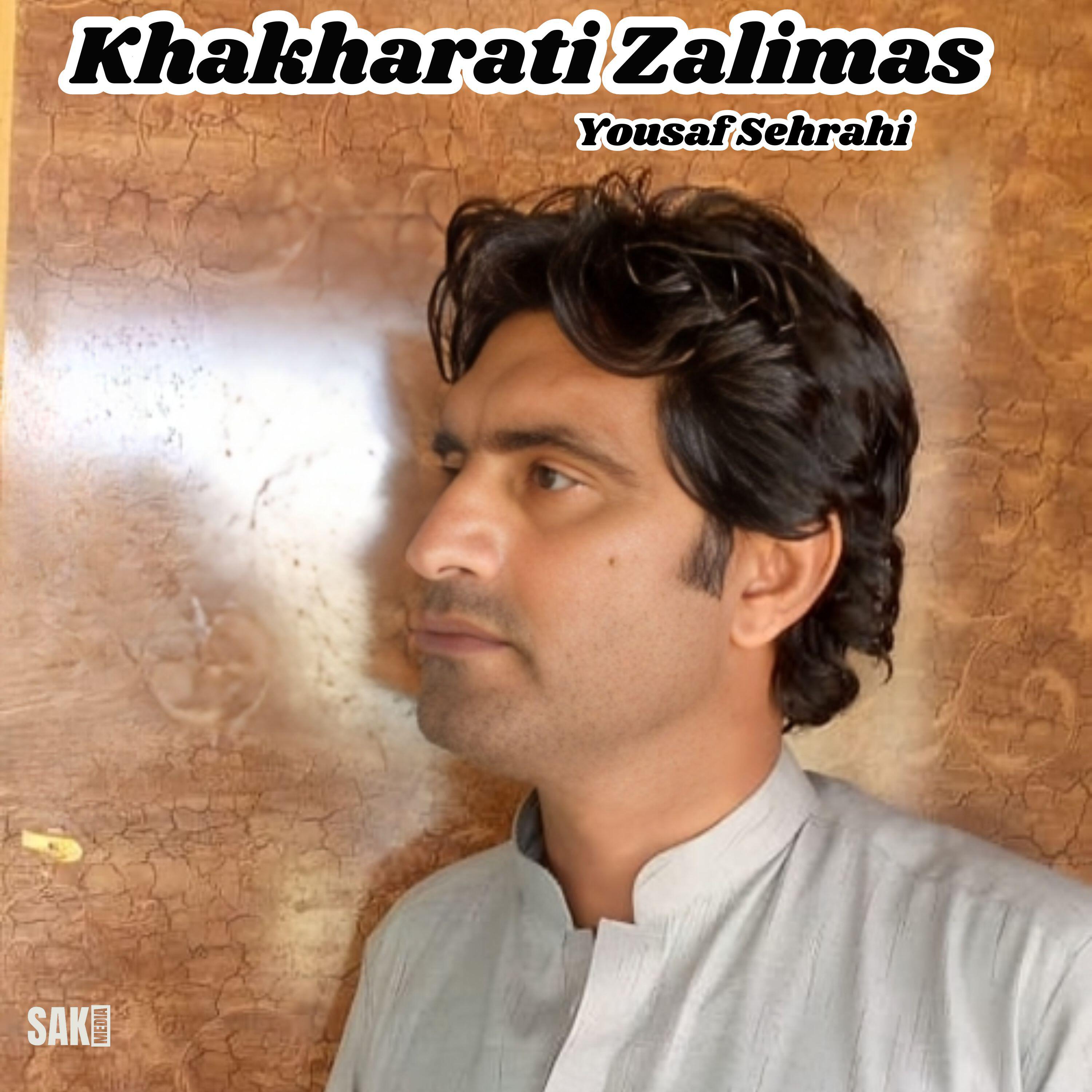 Релиз Khakharati Zalimas