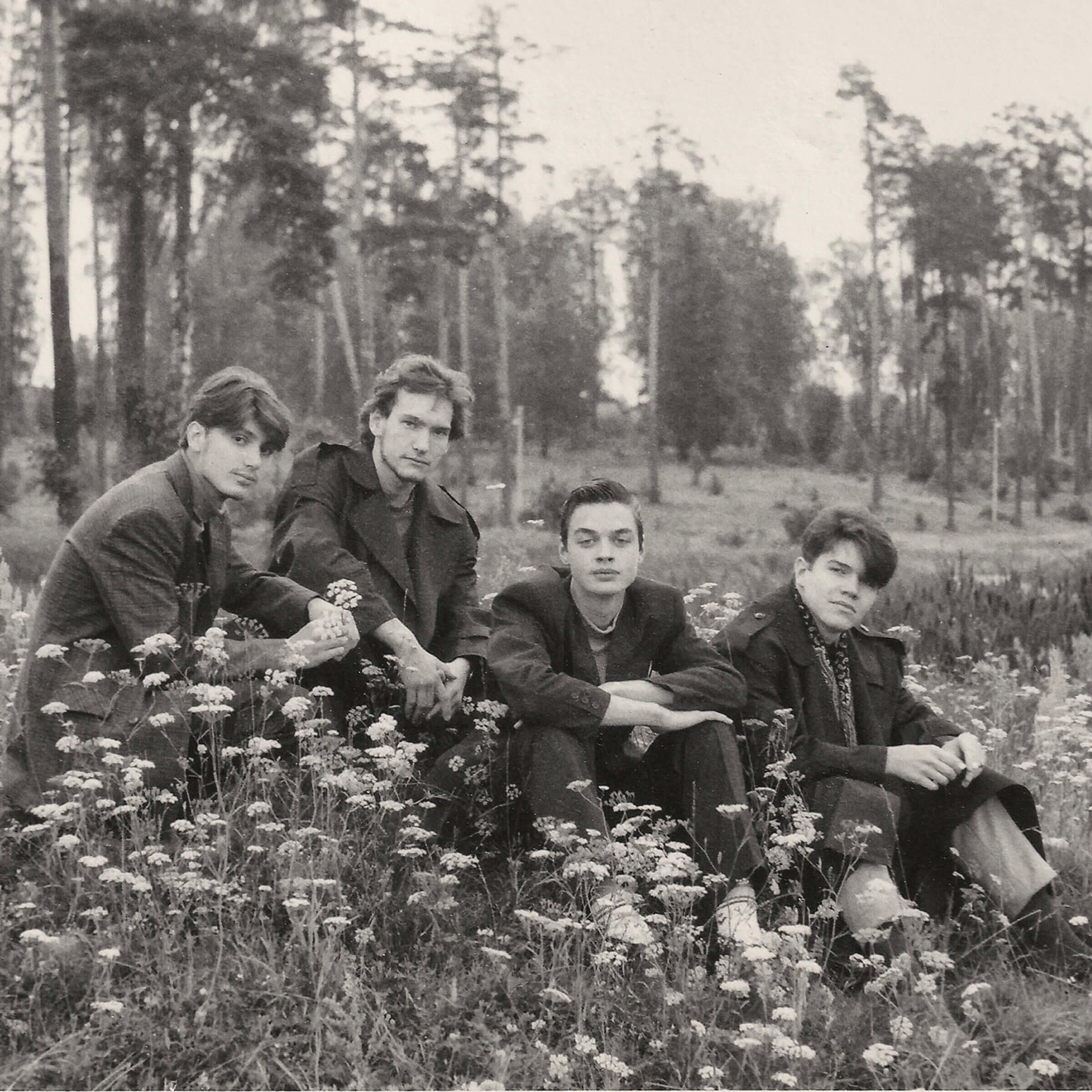 Високосный Год