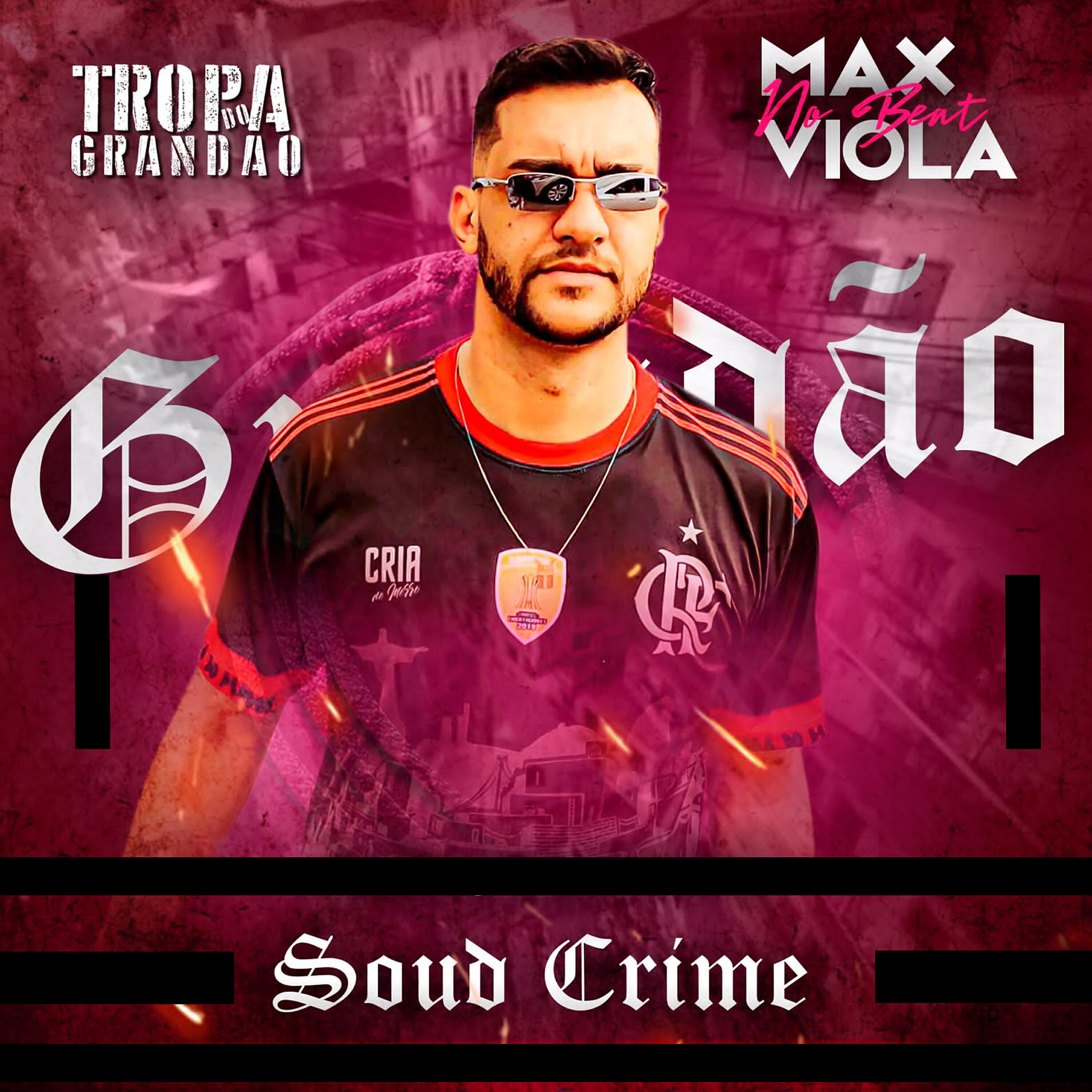 Скачать песню Tropa do Grandão, Max Viola no Beat - Artigo 121 бесплатно в MP3 для Android и iOS