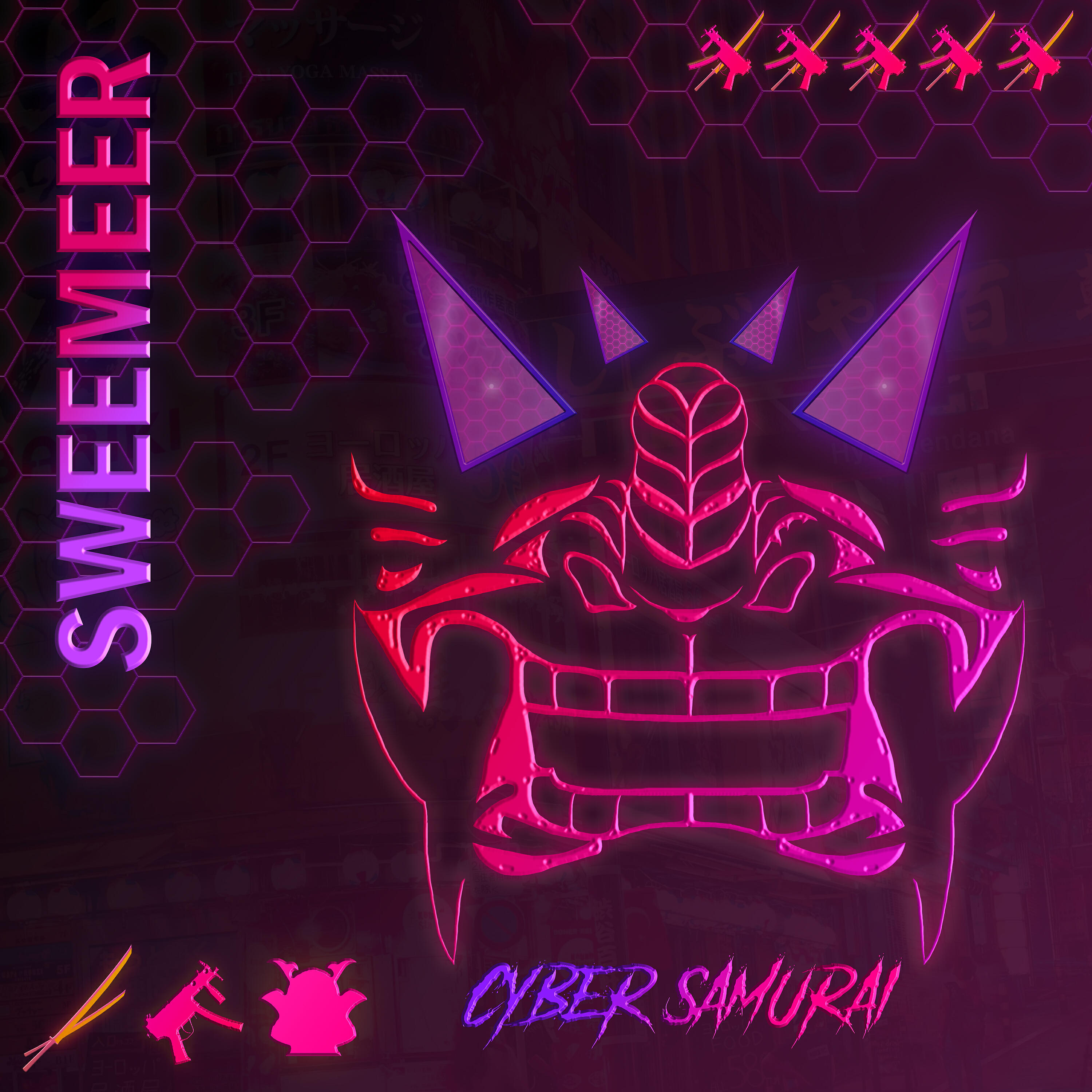 Релиз Cyber Samurai