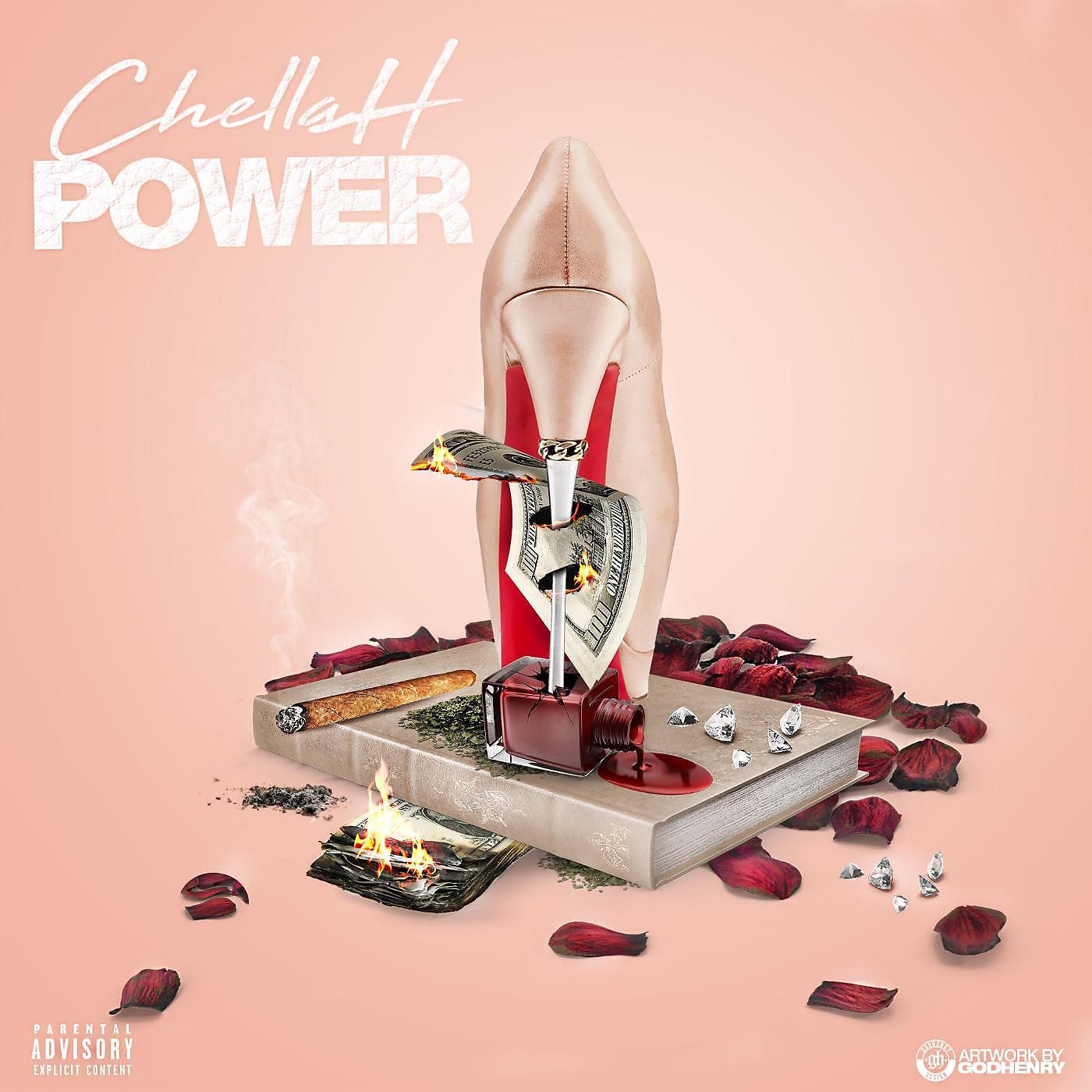Релиз Power