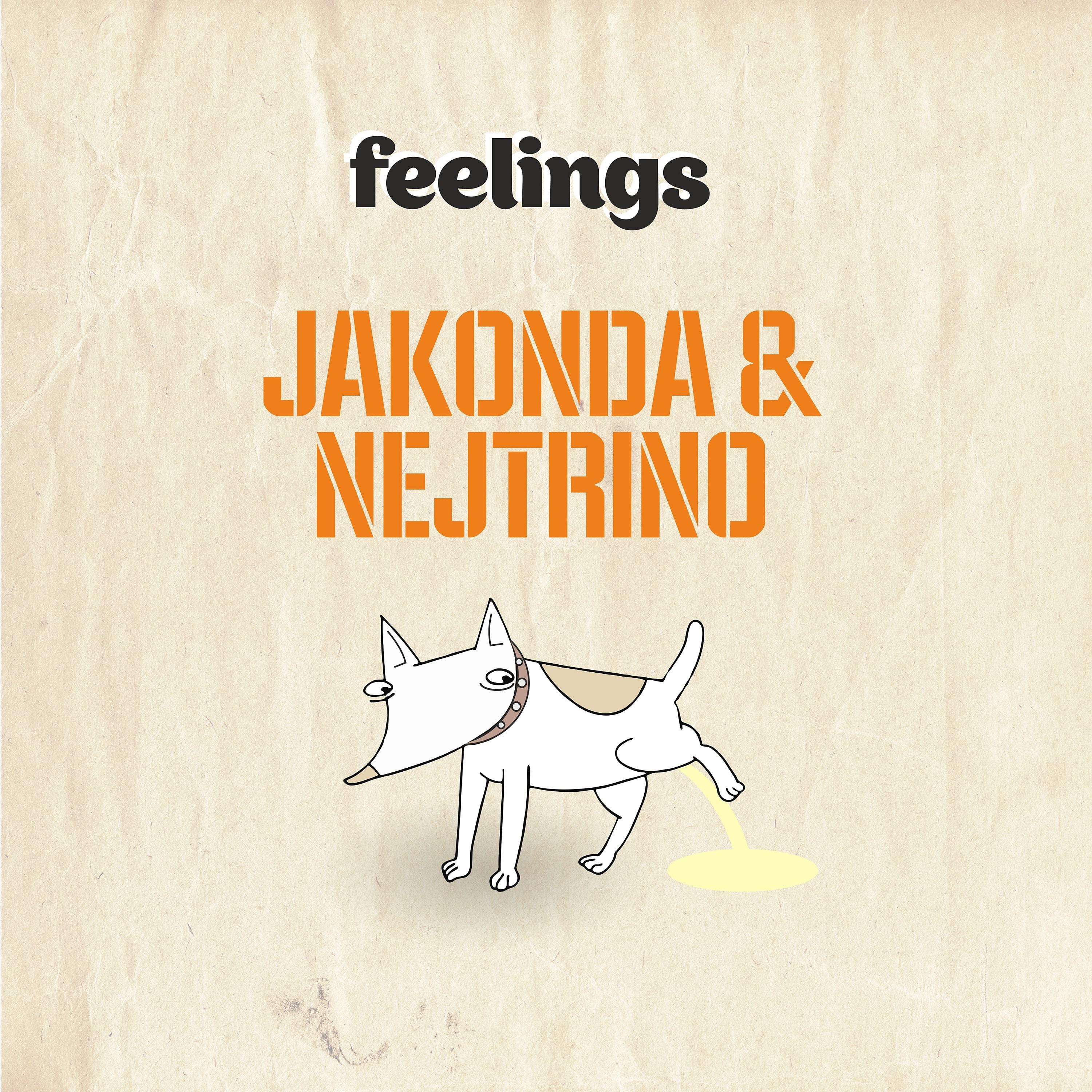 Релиз Feelings