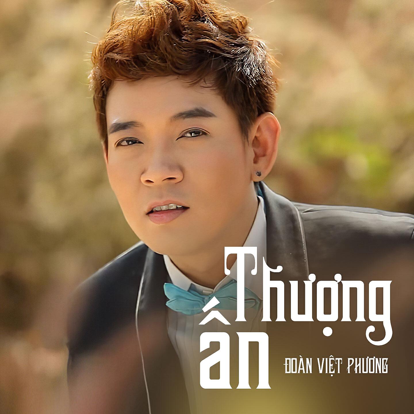 Релиз Thượng Ẩn