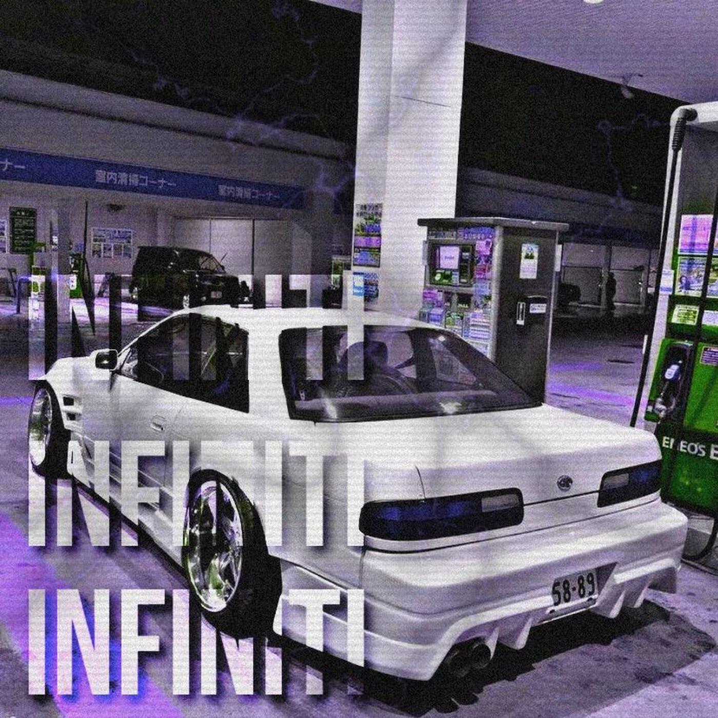 Релиз Infinity