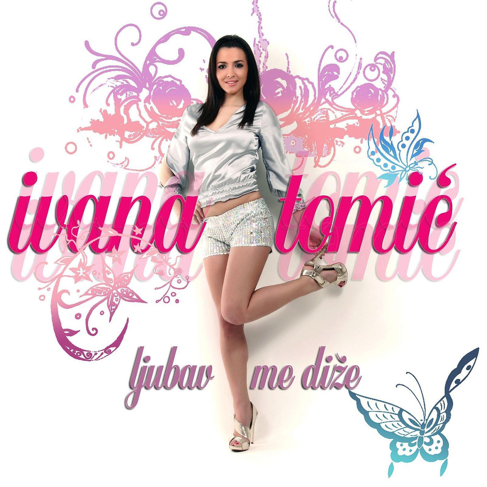 Ivana Tomić