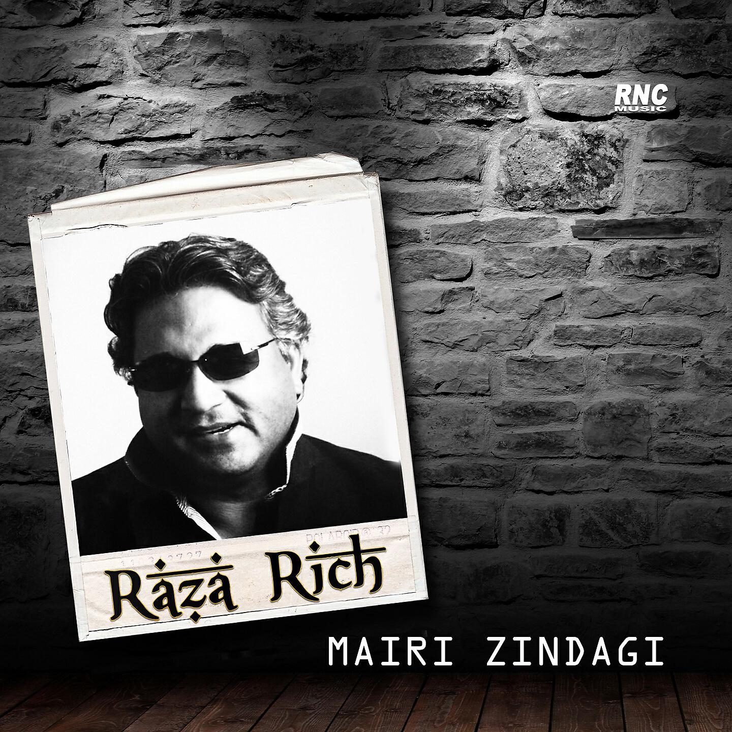 Релиз Mairi Zindagi
