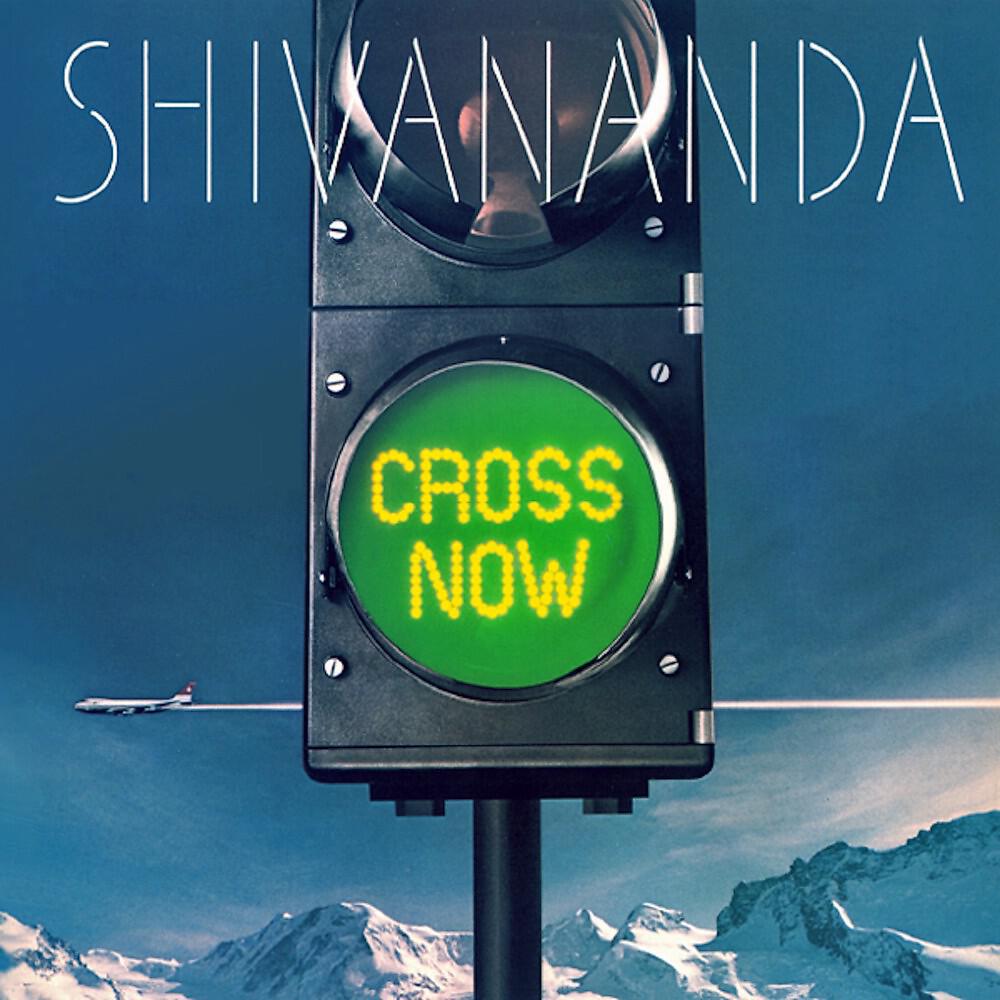 Релиз Cross Now