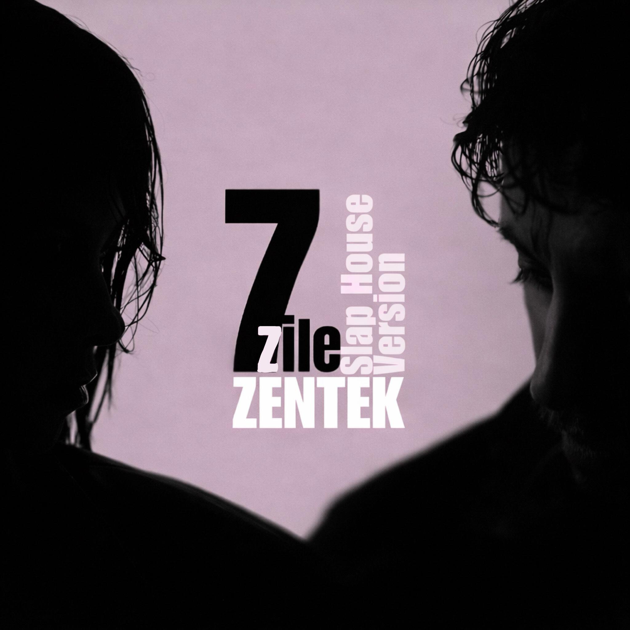 Релиз 7 zile