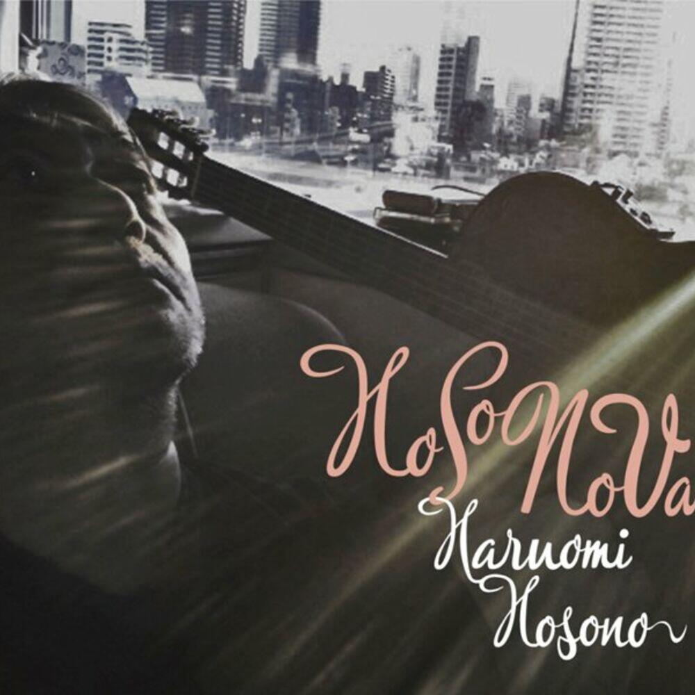 Релиз HoSoNoVa