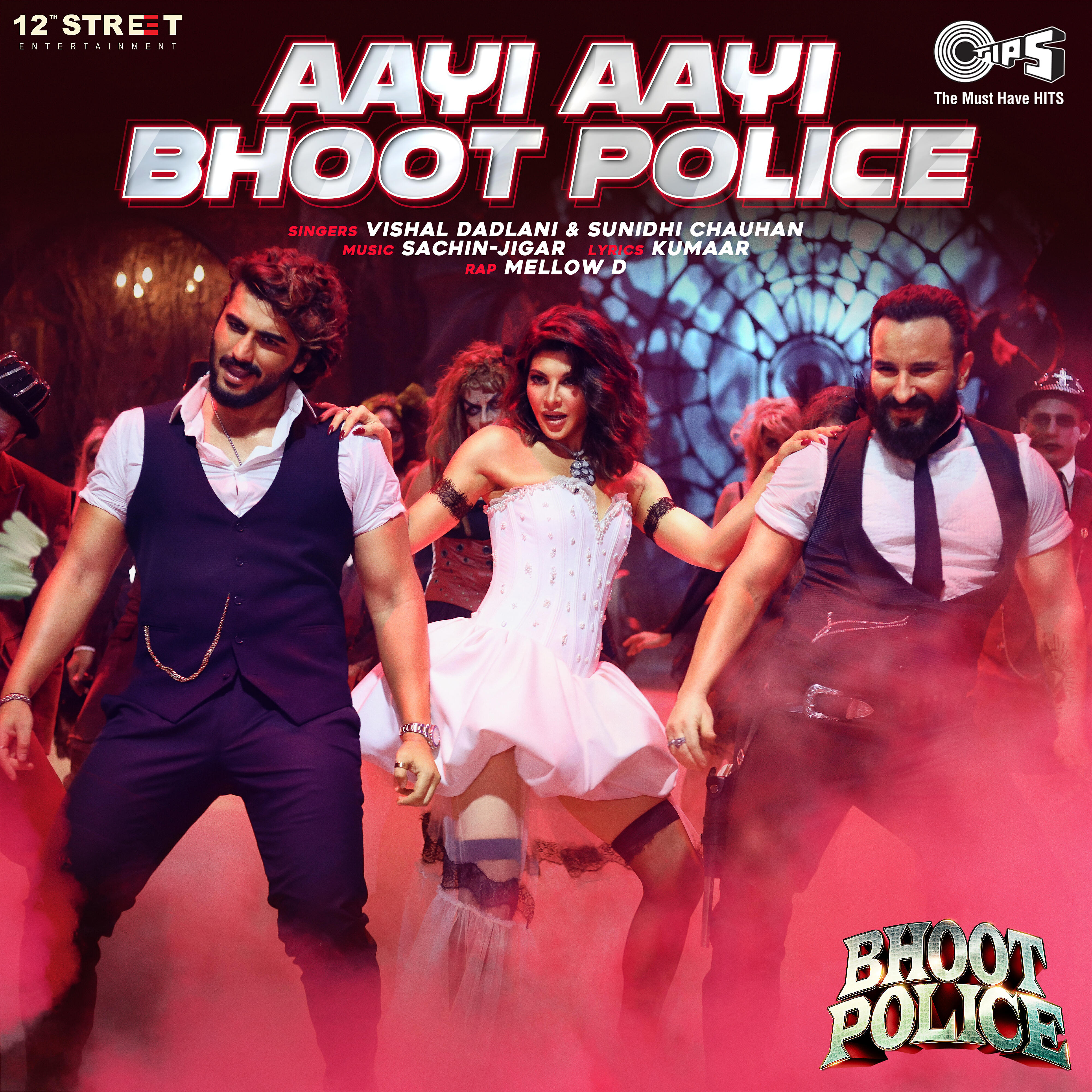 Релиз Aayi Aayi Bhoot Police (From "Bhoot Police")