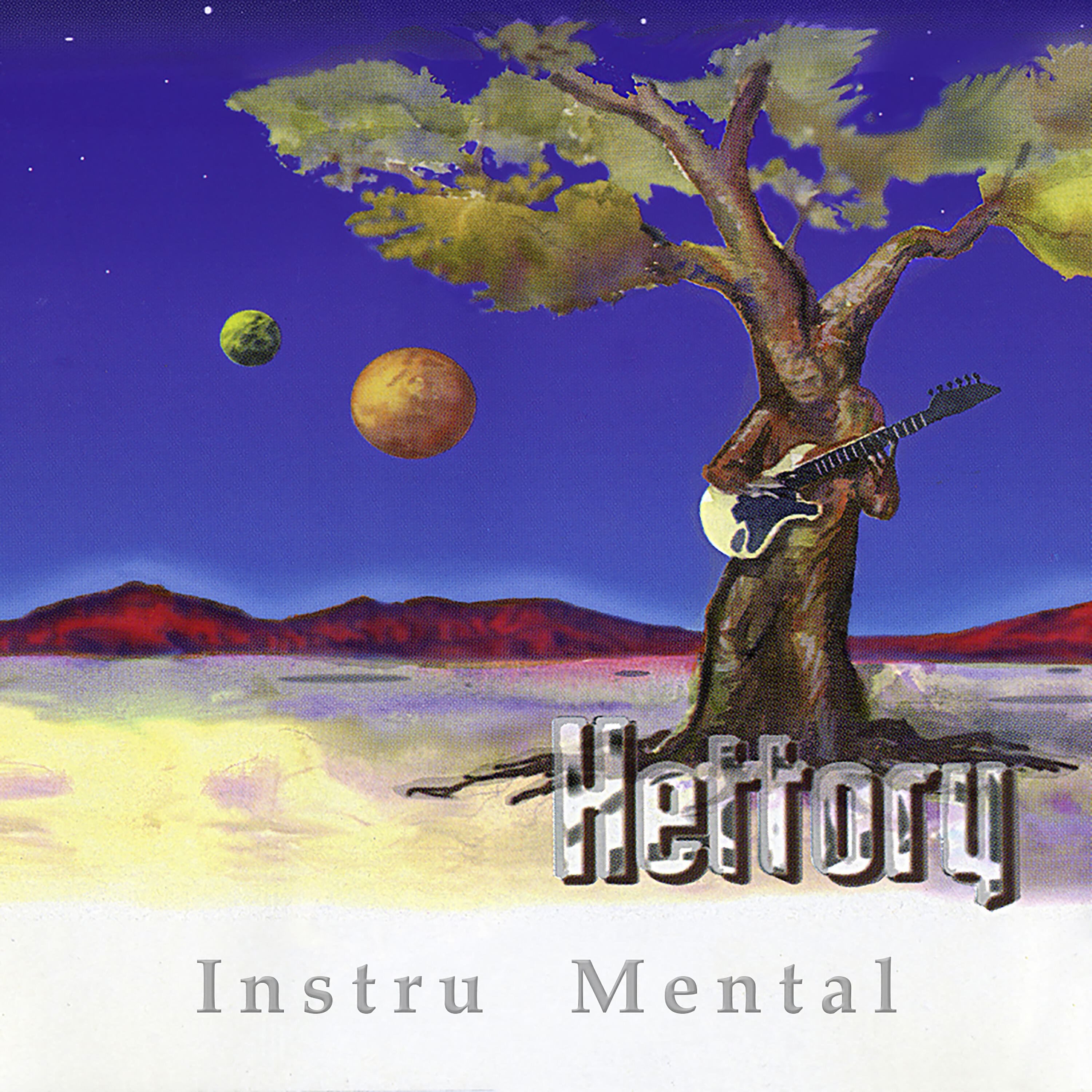 Релиз Instru Mental