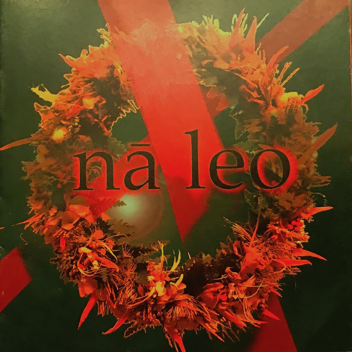 Релиз Christmas Gift