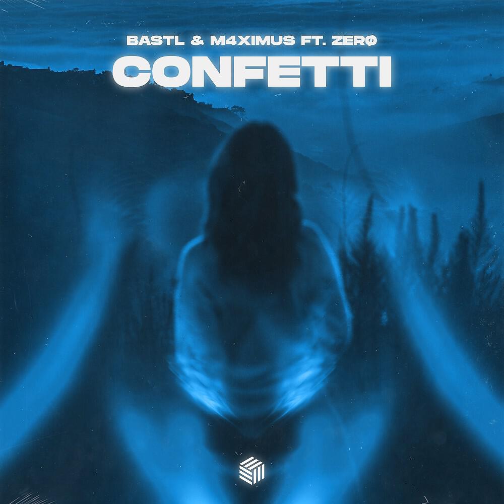 Релиз Confetti